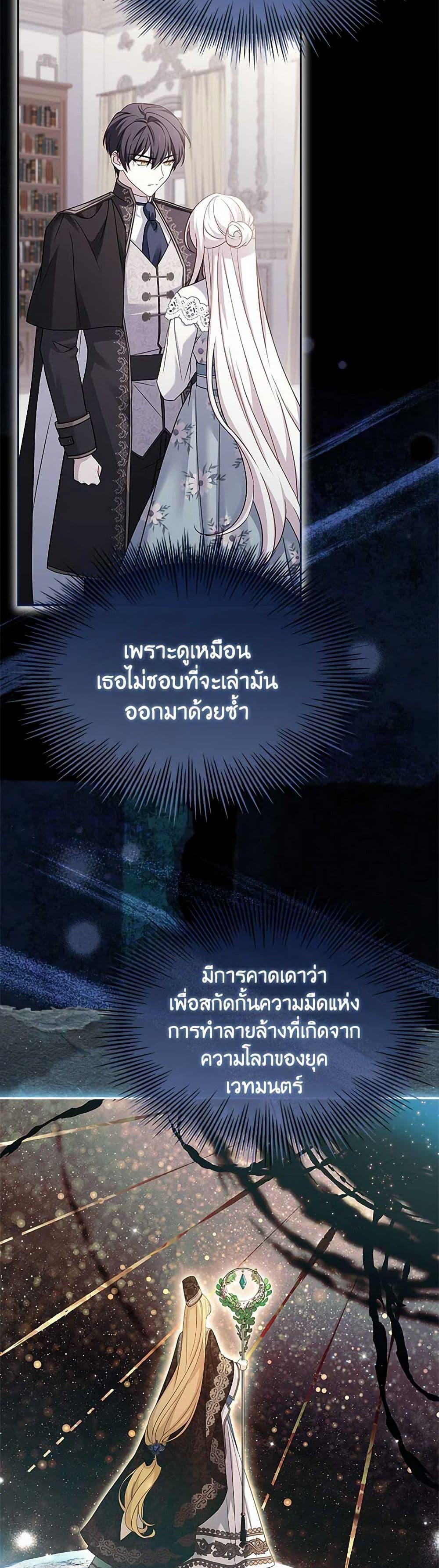 Manga-lc-com อ่านมังงะ อ่านการ์ตูน ออนไลน์ ฟรี The Lady Needs a Break ตอนที่ 1 2 3 4 5 6 7 8 9 10 11 12 13 14 ฟรี ไม่มีโฆษณา Manga-lc - อ่าน มังงะ อ่าน การ์ตูน ออนไลน์ อ่านมังงะ ฟรี