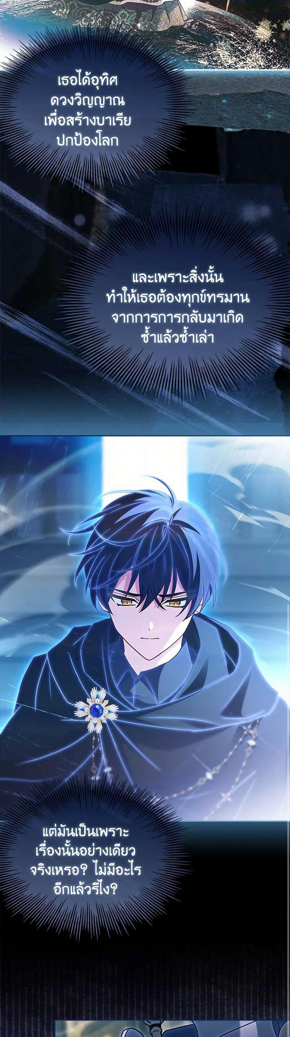 Manga-lc-com อ่านมังงะ อ่านการ์ตูน ออนไลน์ ฟรี The Lady Needs a Break ตอนที่ 1 2 3 4 5 6 7 8 9 10 11 12 13 14 ฟรี ไม่มีโฆษณา Manga-lc - อ่าน มังงะ อ่าน การ์ตูน ออนไลน์ อ่านมังงะ ฟรี