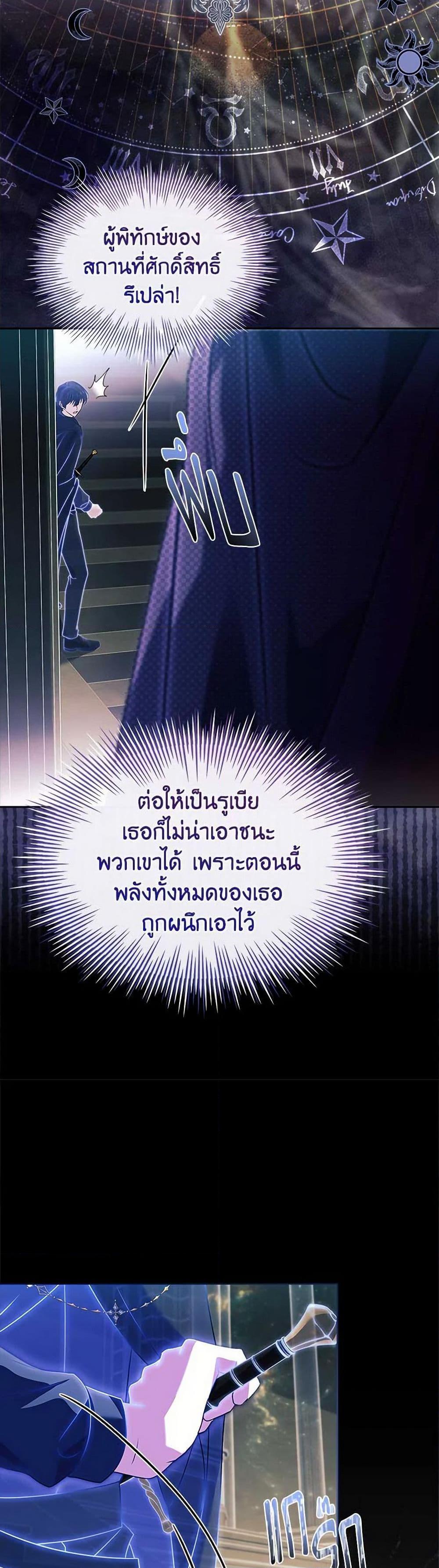 Manga-lc-com อ่านมังงะ อ่านการ์ตูน ออนไลน์ ฟรี The Lady Needs a Break ตอนที่ 1 2 3 4 5 6 7 8 9 10 11 12 13 14 ฟรี ไม่มีโฆษณา Manga-lc - อ่าน มังงะ อ่าน การ์ตูน ออนไลน์ อ่านมังงะ ฟรี