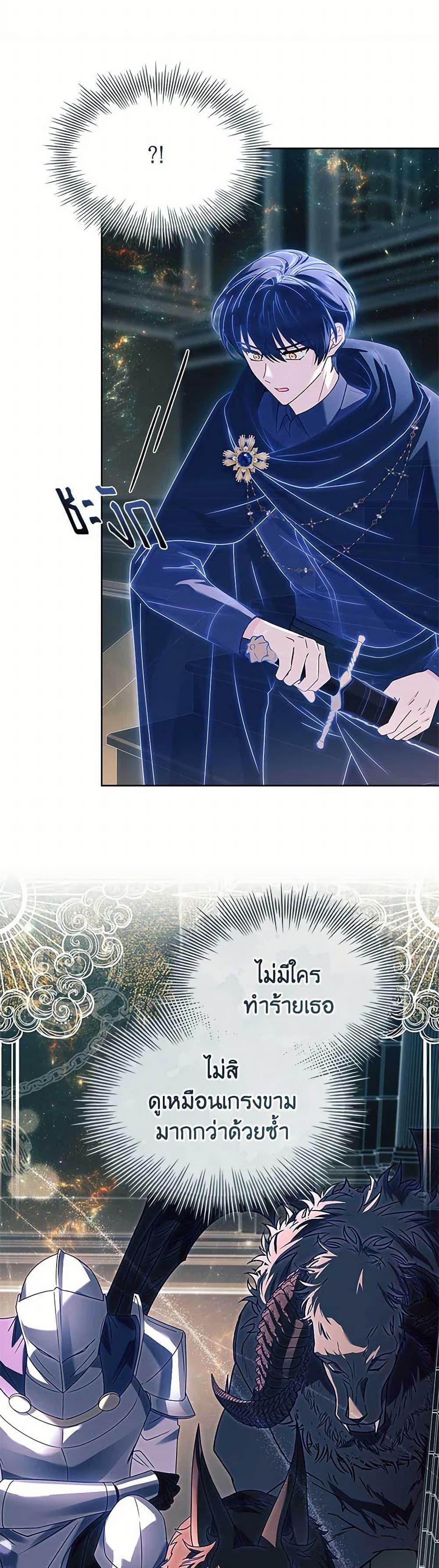 Manga-lc-com อ่านมังงะ อ่านการ์ตูน ออนไลน์ ฟรี The Lady Needs a Break ตอนที่ 1 2 3 4 5 6 7 8 9 10 11 12 13 14 ฟรี ไม่มีโฆษณา Manga-lc - อ่าน มังงะ อ่าน การ์ตูน ออนไลน์ อ่านมังงะ ฟรี