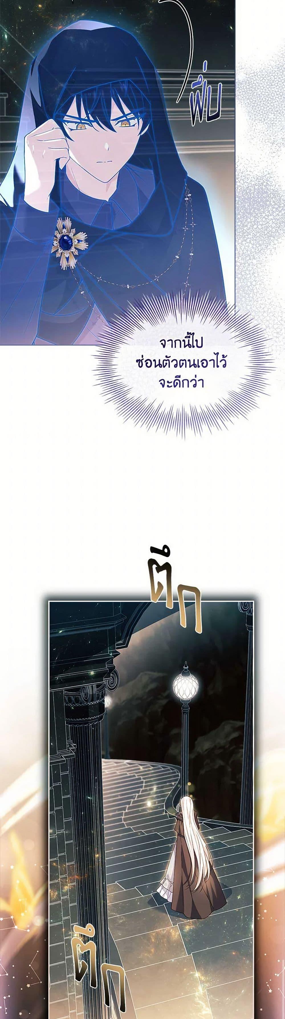 Manga-lc-com อ่านมังงะ อ่านการ์ตูน ออนไลน์ ฟรี The Lady Needs a Break ตอนที่ 1 2 3 4 5 6 7 8 9 10 11 12 13 14 ฟรี ไม่มีโฆษณา Manga-lc - อ่าน มังงะ อ่าน การ์ตูน ออนไลน์ อ่านมังงะ ฟรี