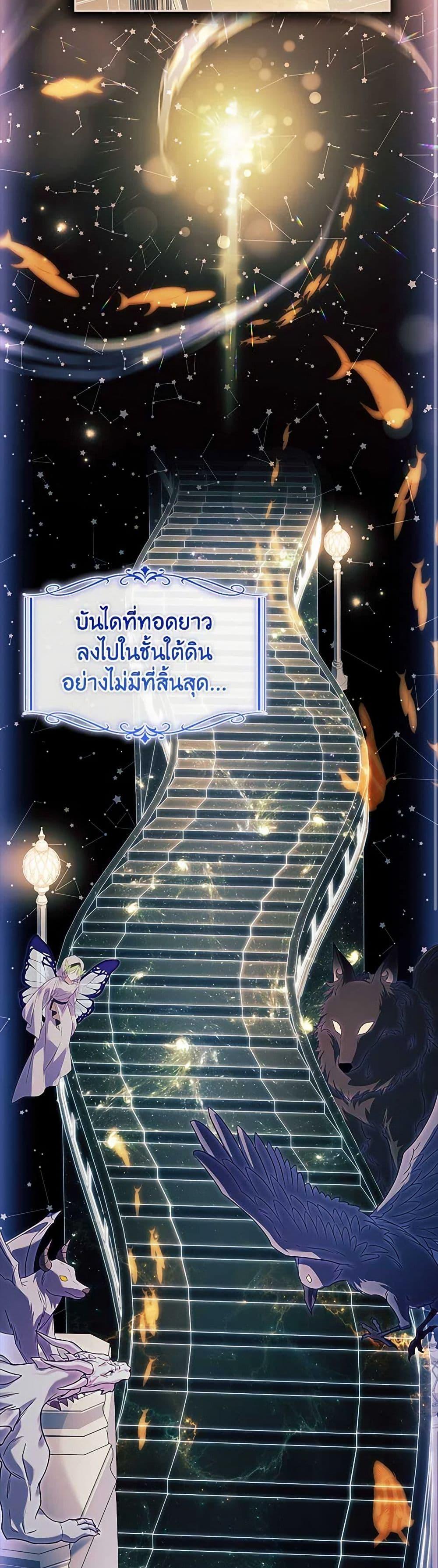 Manga-lc-com อ่านมังงะ อ่านการ์ตูน ออนไลน์ ฟรี The Lady Needs a Break ตอนที่ 1 2 3 4 5 6 7 8 9 10 11 12 13 14 ฟรี ไม่มีโฆษณา Manga-lc - อ่าน มังงะ อ่าน การ์ตูน ออนไลน์ อ่านมังงะ ฟรี