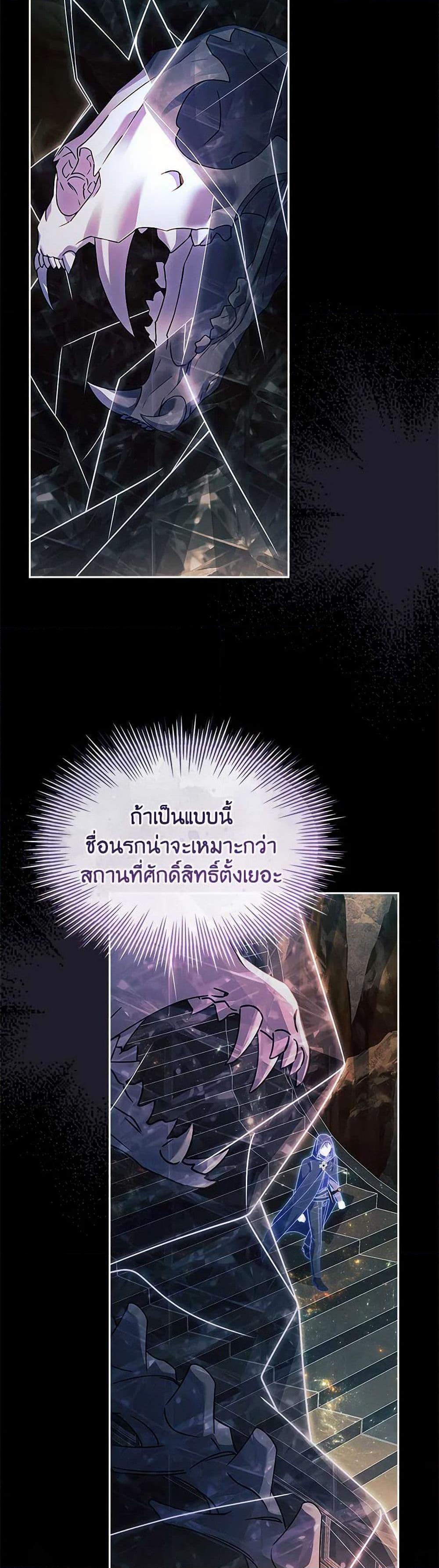 Manga-lc-com อ่านมังงะ อ่านการ์ตูน ออนไลน์ ฟรี The Lady Needs a Break ตอนที่ 1 2 3 4 5 6 7 8 9 10 11 12 13 14 ฟรี ไม่มีโฆษณา Manga-lc - อ่าน มังงะ อ่าน การ์ตูน ออนไลน์ อ่านมังงะ ฟรี