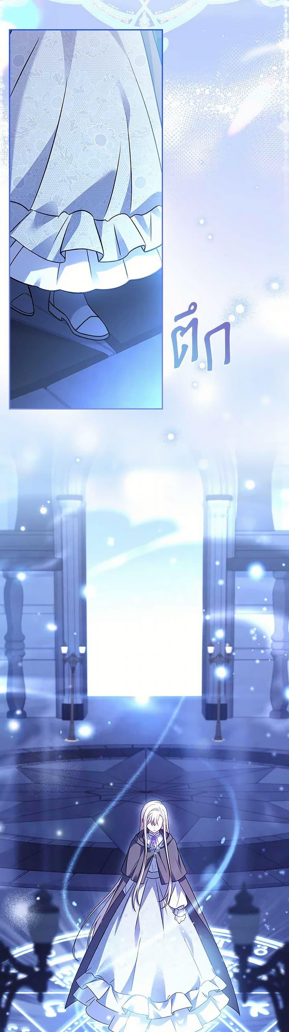 Manga-lc-com อ่านมังงะ อ่านการ์ตูน ออนไลน์ ฟรี The Lady Needs a Break ตอนที่ 1 2 3 4 5 6 7 8 9 10 11 12 13 14 ฟรี ไม่มีโฆษณา Manga-lc - อ่าน มังงะ อ่าน การ์ตูน ออนไลน์ อ่านมังงะ ฟรี