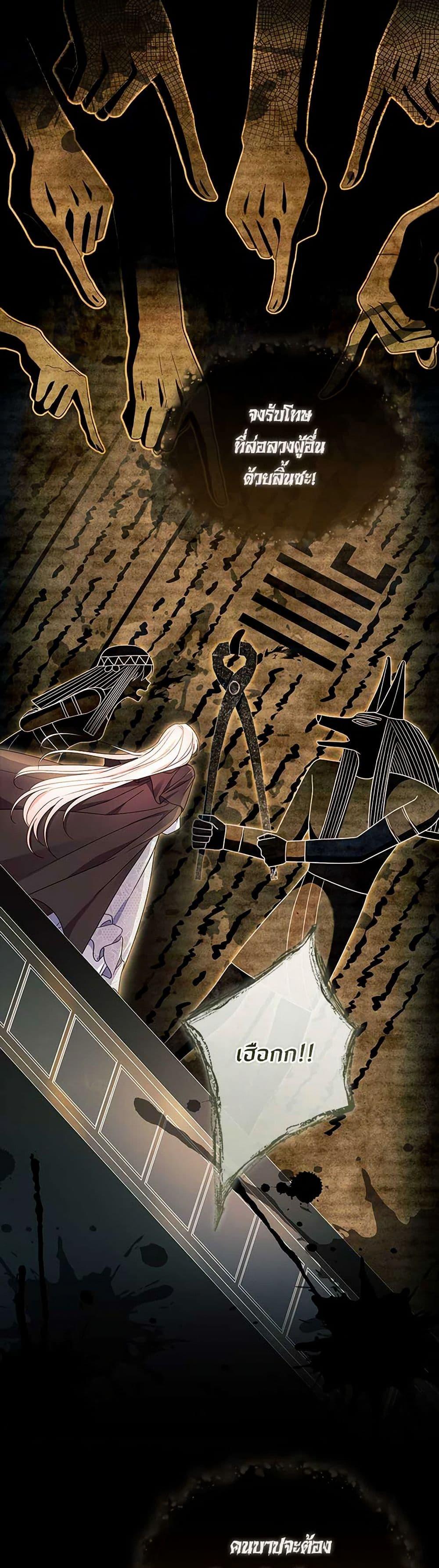 Manga-lc-com อ่านมังงะ อ่านการ์ตูน ออนไลน์ ฟรี The Lady Needs a Break ตอนที่ 1 2 3 4 5 6 7 8 9 10 11 12 13 14 ฟรี ไม่มีโฆษณา Manga-lc - อ่าน มังงะ อ่าน การ์ตูน ออนไลน์ อ่านมังงะ ฟรี