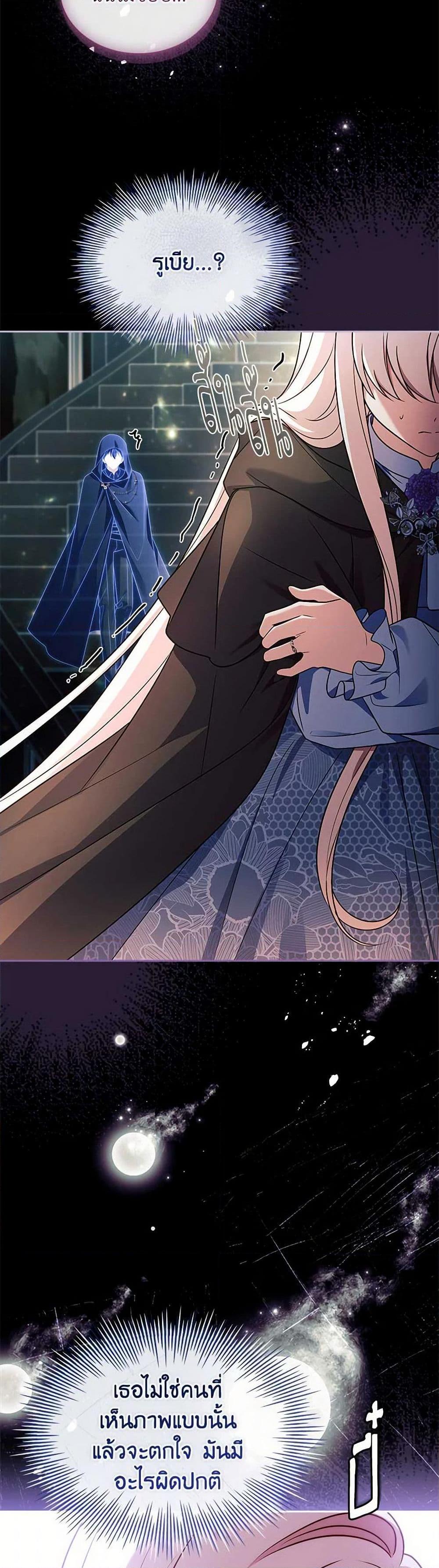 Manga-lc-com อ่านมังงะ อ่านการ์ตูน ออนไลน์ ฟรี The Lady Needs a Break ตอนที่ 1 2 3 4 5 6 7 8 9 10 11 12 13 14 ฟรี ไม่มีโฆษณา Manga-lc - อ่าน มังงะ อ่าน การ์ตูน ออนไลน์ อ่านมังงะ ฟรี