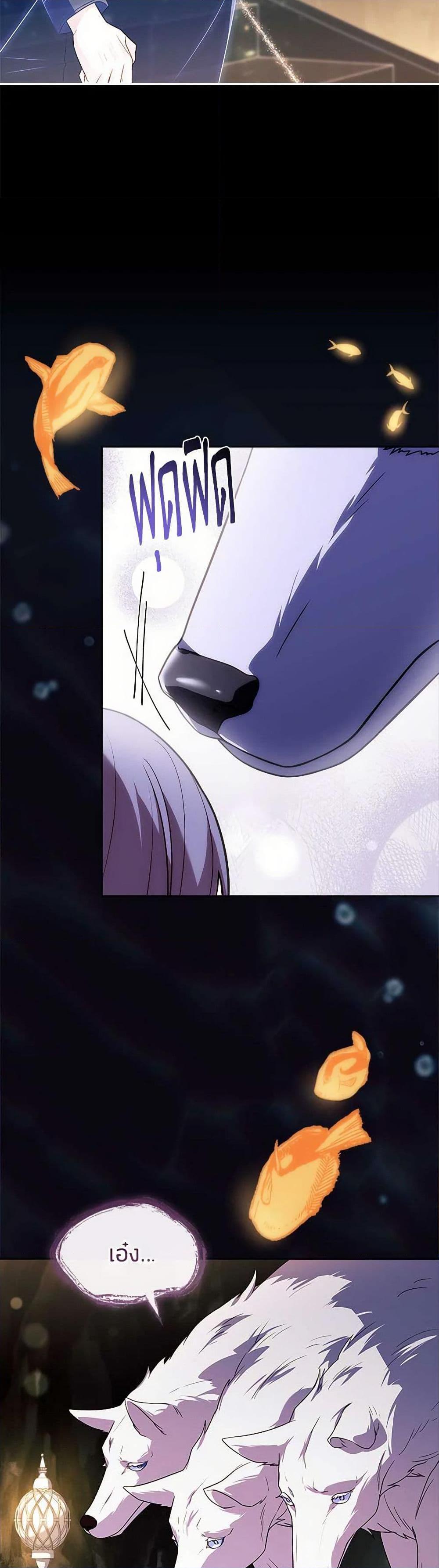 Manga-lc-com อ่านมังงะ อ่านการ์ตูน ออนไลน์ ฟรี The Lady Needs a Break ตอนที่ 1 2 3 4 5 6 7 8 9 10 11 12 13 14 ฟรี ไม่มีโฆษณา Manga-lc - อ่าน มังงะ อ่าน การ์ตูน ออนไลน์ อ่านมังงะ ฟรี