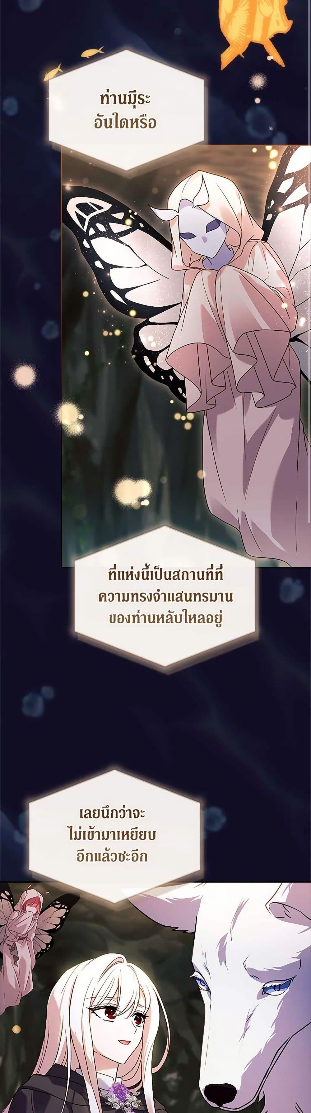 Manga-lc-com อ่านมังงะ อ่านการ์ตูน ออนไลน์ ฟรี The Lady Needs a Break ตอนที่ 1 2 3 4 5 6 7 8 9 10 11 12 13 14 ฟรี ไม่มีโฆษณา Manga-lc - อ่าน มังงะ อ่าน การ์ตูน ออนไลน์ อ่านมังงะ ฟรี