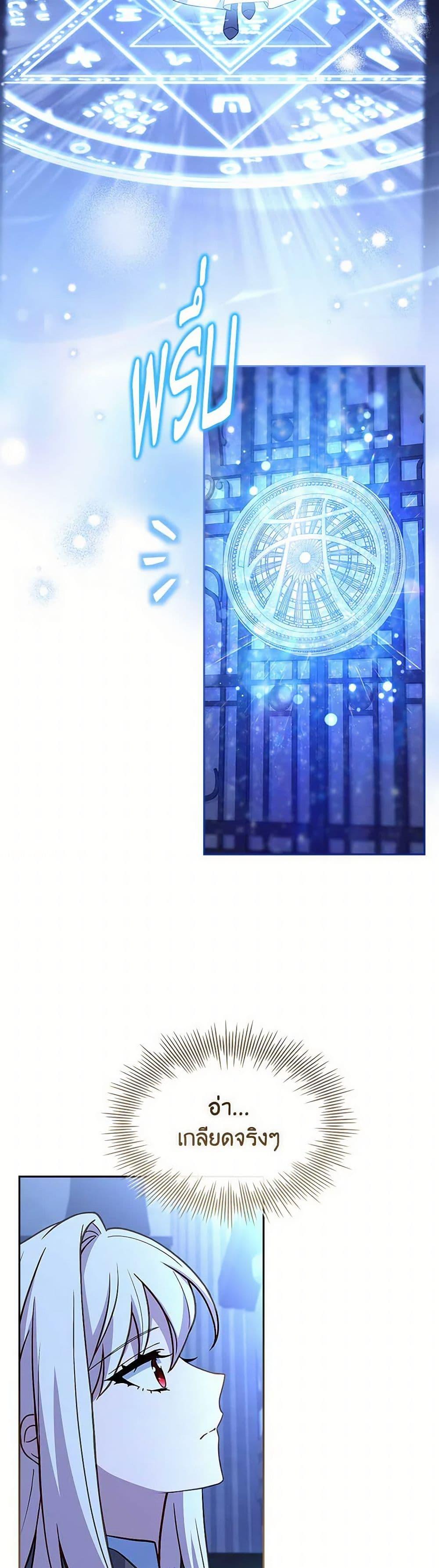 Manga-lc-com อ่านมังงะ อ่านการ์ตูน ออนไลน์ ฟรี The Lady Needs a Break ตอนที่ 1 2 3 4 5 6 7 8 9 10 11 12 13 14 ฟรี ไม่มีโฆษณา Manga-lc - อ่าน มังงะ อ่าน การ์ตูน ออนไลน์ อ่านมังงะ ฟรี