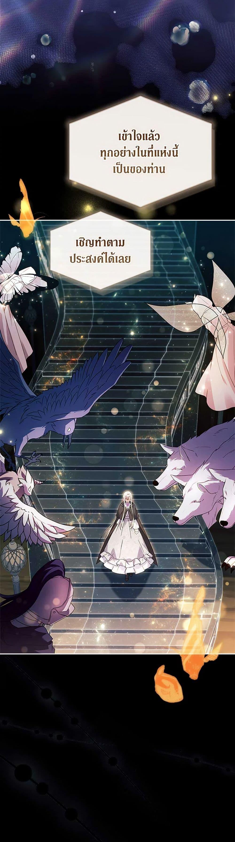 Manga-lc-com อ่านมังงะ อ่านการ์ตูน ออนไลน์ ฟรี The Lady Needs a Break ตอนที่ 1 2 3 4 5 6 7 8 9 10 11 12 13 14 ฟรี ไม่มีโฆษณา Manga-lc - อ่าน มังงะ อ่าน การ์ตูน ออนไลน์ อ่านมังงะ ฟรี