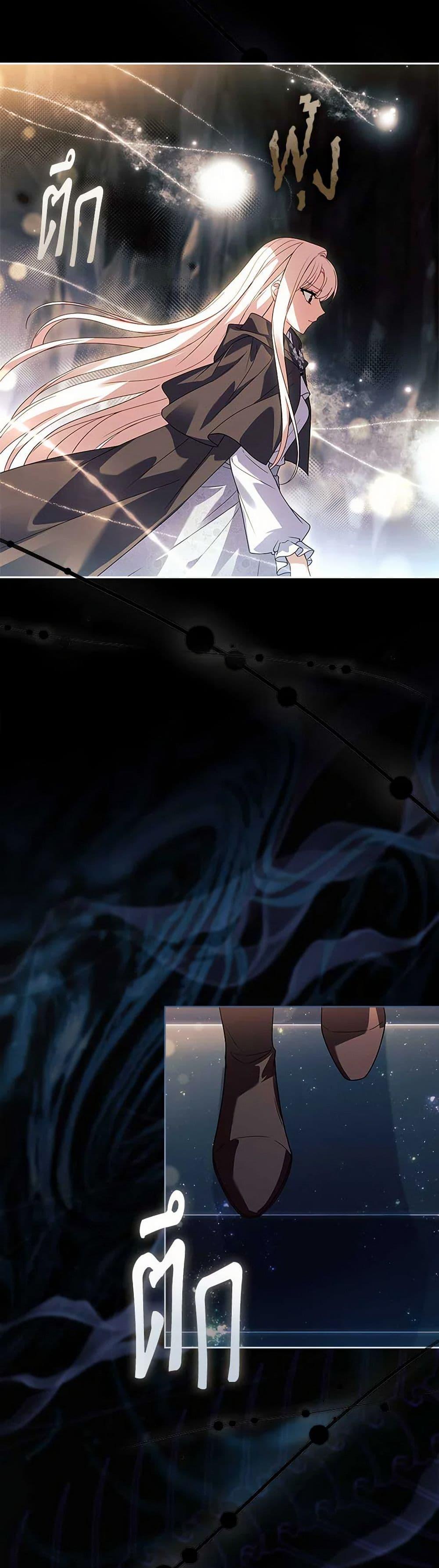 Manga-lc-com อ่านมังงะ อ่านการ์ตูน ออนไลน์ ฟรี The Lady Needs a Break ตอนที่ 1 2 3 4 5 6 7 8 9 10 11 12 13 14 ฟรี ไม่มีโฆษณา Manga-lc - อ่าน มังงะ อ่าน การ์ตูน ออนไลน์ อ่านมังงะ ฟรี