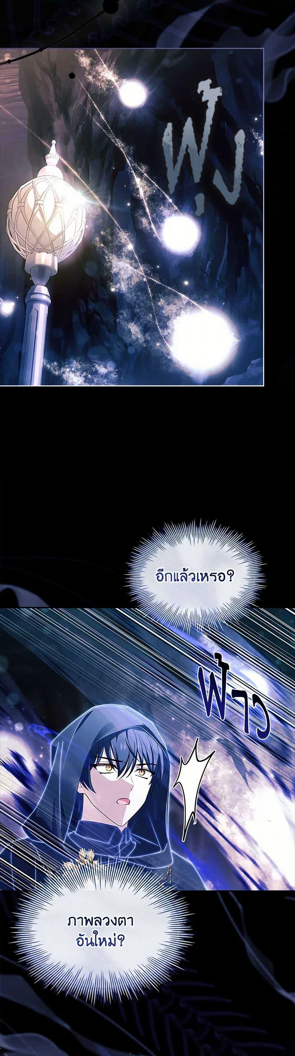 Manga-lc-com อ่านมังงะ อ่านการ์ตูน ออนไลน์ ฟรี The Lady Needs a Break ตอนที่ 1 2 3 4 5 6 7 8 9 10 11 12 13 14 ฟรี ไม่มีโฆษณา Manga-lc - อ่าน มังงะ อ่าน การ์ตูน ออนไลน์ อ่านมังงะ ฟรี