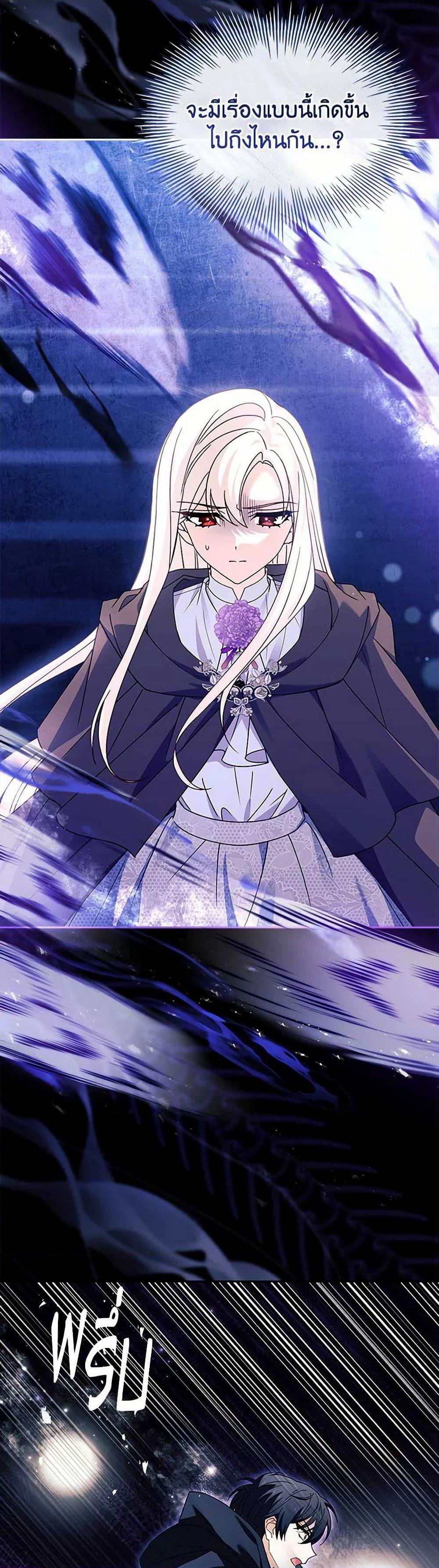 Manga-lc-com อ่านมังงะ อ่านการ์ตูน ออนไลน์ ฟรี The Lady Needs a Break ตอนที่ 1 2 3 4 5 6 7 8 9 10 11 12 13 14 ฟรี ไม่มีโฆษณา Manga-lc - อ่าน มังงะ อ่าน การ์ตูน ออนไลน์ อ่านมังงะ ฟรี