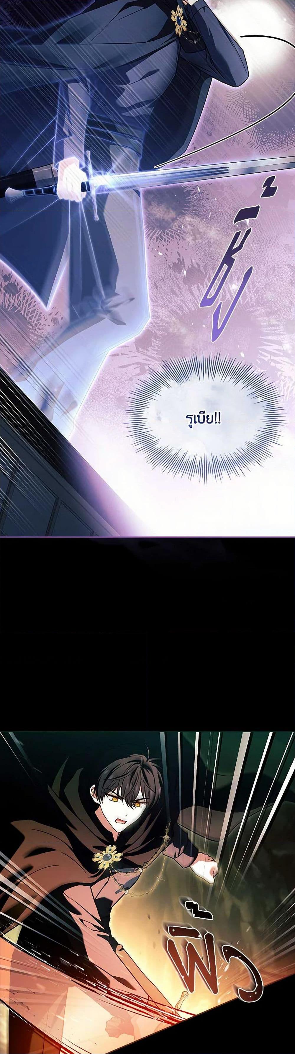 Manga-lc-com อ่านมังงะ อ่านการ์ตูน ออนไลน์ ฟรี The Lady Needs a Break ตอนที่ 1 2 3 4 5 6 7 8 9 10 11 12 13 14 ฟรี ไม่มีโฆษณา Manga-lc - อ่าน มังงะ อ่าน การ์ตูน ออนไลน์ อ่านมังงะ ฟรี