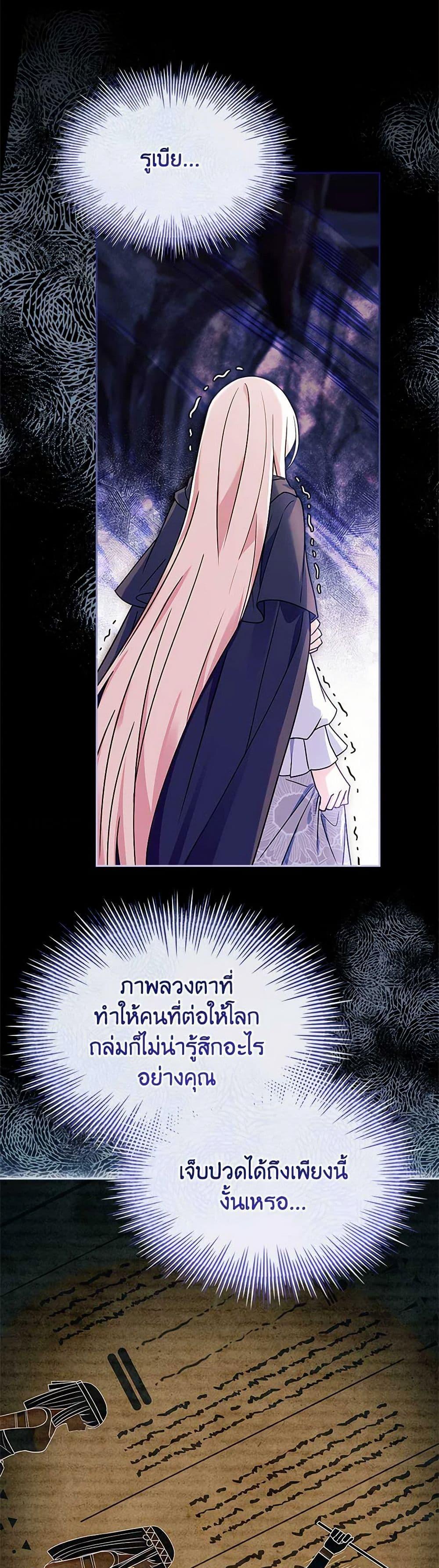 Manga-lc-com อ่านมังงะ อ่านการ์ตูน ออนไลน์ ฟรี The Lady Needs a Break ตอนที่ 1 2 3 4 5 6 7 8 9 10 11 12 13 14 ฟรี ไม่มีโฆษณา Manga-lc - อ่าน มังงะ อ่าน การ์ตูน ออนไลน์ อ่านมังงะ ฟรี