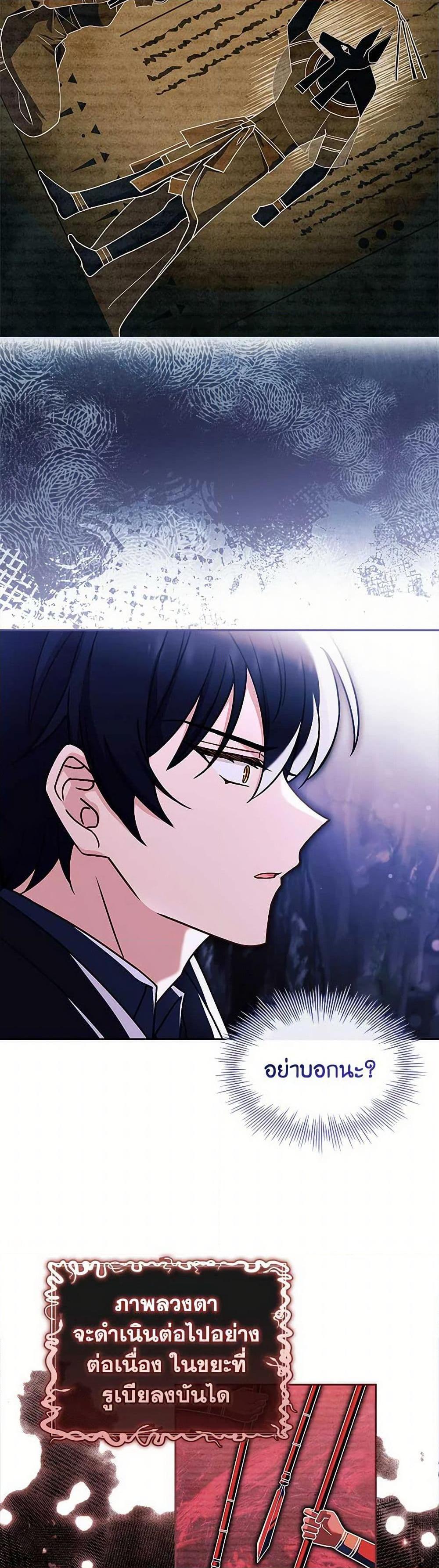 Manga-lc-com อ่านมังงะ อ่านการ์ตูน ออนไลน์ ฟรี The Lady Needs a Break ตอนที่ 1 2 3 4 5 6 7 8 9 10 11 12 13 14 ฟรี ไม่มีโฆษณา Manga-lc - อ่าน มังงะ อ่าน การ์ตูน ออนไลน์ อ่านมังงะ ฟรี