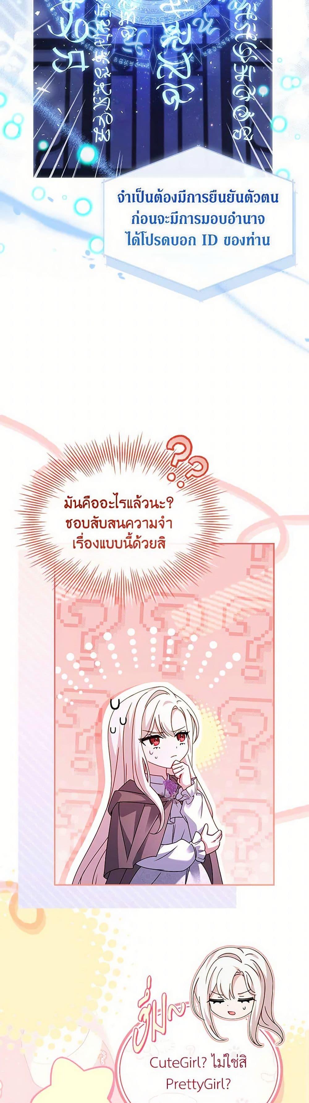 Manga-lc-com อ่านมังงะ อ่านการ์ตูน ออนไลน์ ฟรี The Lady Needs a Break ตอนที่ 1 2 3 4 5 6 7 8 9 10 11 12 13 14 ฟรี ไม่มีโฆษณา Manga-lc - อ่าน มังงะ อ่าน การ์ตูน ออนไลน์ อ่านมังงะ ฟรี