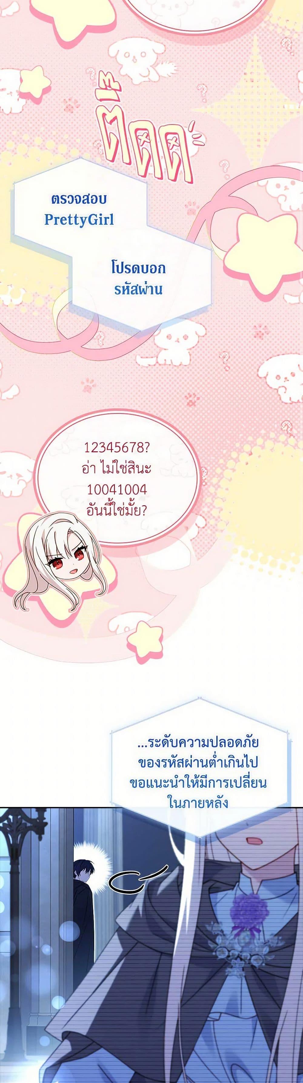 Manga-lc-com อ่านมังงะ อ่านการ์ตูน ออนไลน์ ฟรี The Lady Needs a Break ตอนที่ 1 2 3 4 5 6 7 8 9 10 11 12 13 14 ฟรี ไม่มีโฆษณา Manga-lc - อ่าน มังงะ อ่าน การ์ตูน ออนไลน์ อ่านมังงะ ฟรี