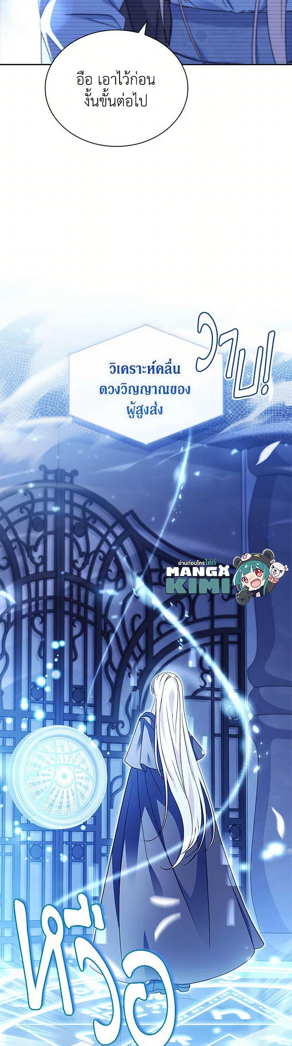 Manga-lc-com อ่านมังงะ อ่านการ์ตูน ออนไลน์ ฟรี The Lady Needs a Break ตอนที่ 1 2 3 4 5 6 7 8 9 10 11 12 13 14 ฟรี ไม่มีโฆษณา Manga-lc - อ่าน มังงะ อ่าน การ์ตูน ออนไลน์ อ่านมังงะ ฟรี