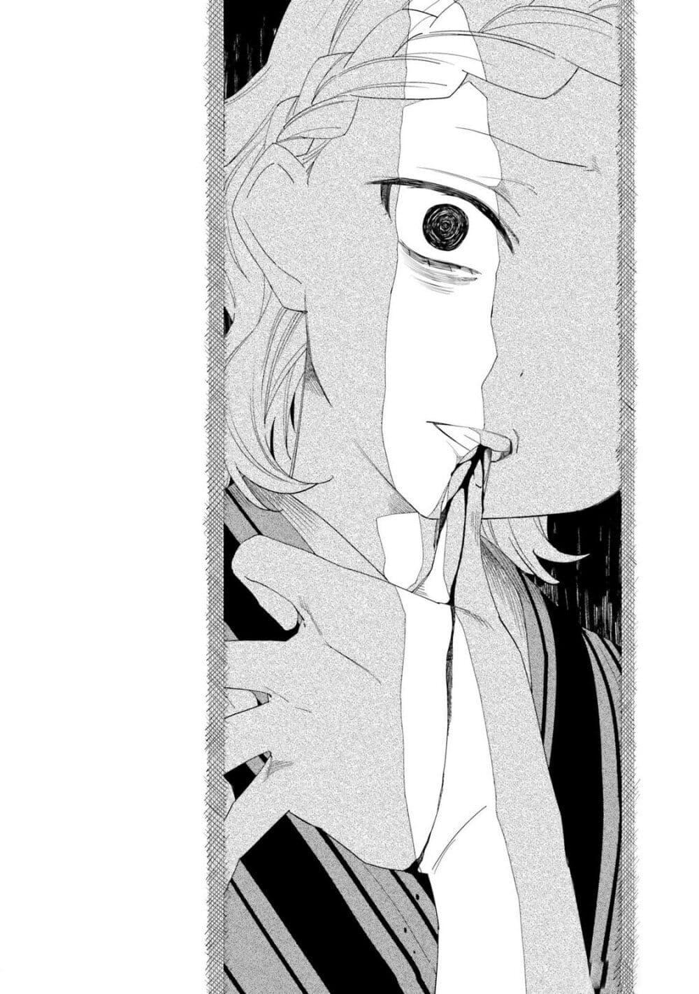 Manga-lc-com อ่านมังงะ อ่านการ์ตูน ออนไลน์ ฟรี Itsuwari no Marigold ตอนที่ 1 2 3 4 5 6 7 8 9 10 11 12 13 14 ฟรี ไม่มีโฆษณา Manga-lc - อ่าน มังงะ อ่าน การ์ตูน ออนไลน์ อ่านมังงะ ฟรี