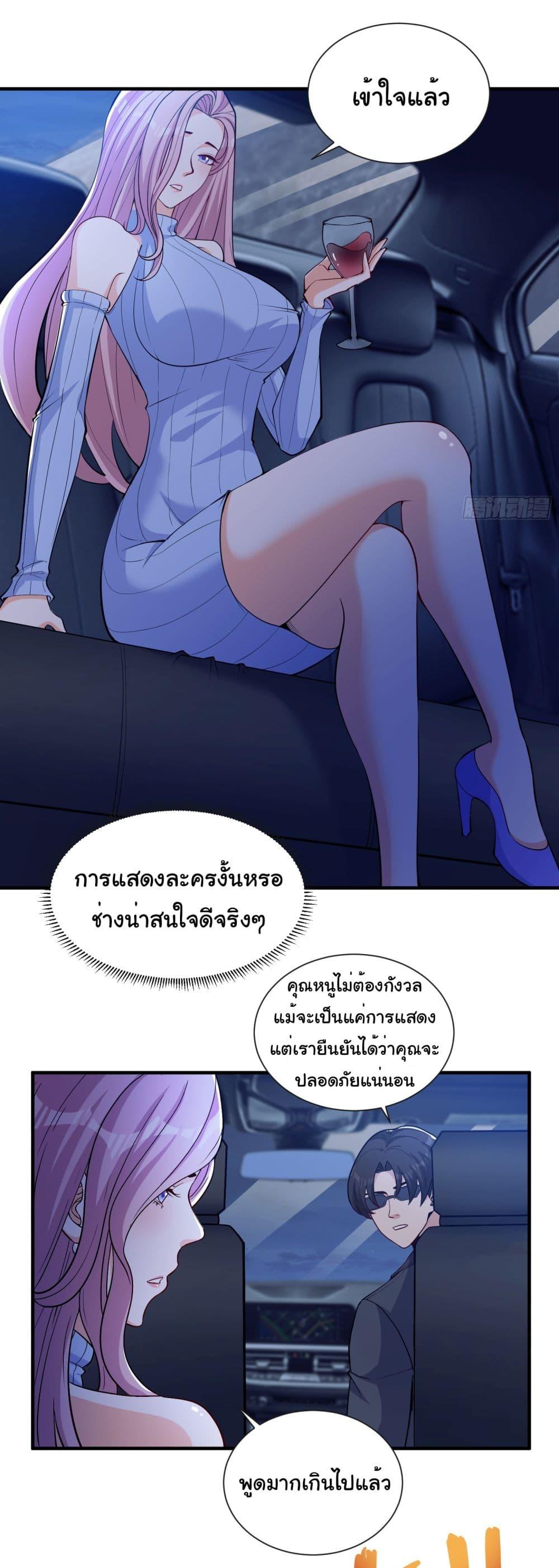 Manga-lc-com อ่านมังงะ อ่านการ์ตูน ออนไลน์ ฟรี Life Exchange Club ตอนที่ 1 2 3 4 5 6 7 8 9 10 11 12 13 14 ฟรี ไม่มีโฆษณา Manga-lc - อ่าน มังงะ อ่าน การ์ตูน ออนไลน์ อ่านมังงะ ฟรี