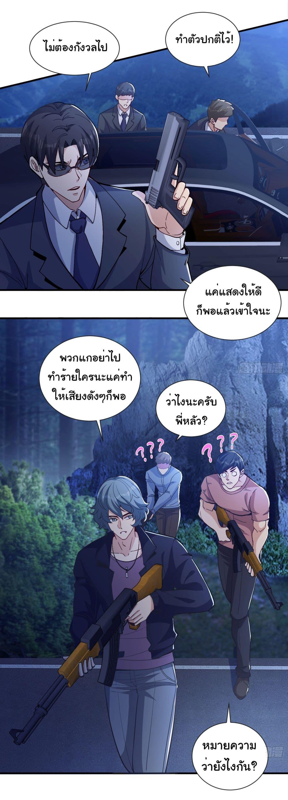Manga-lc-com อ่านมังงะ อ่านการ์ตูน ออนไลน์ ฟรี Life Exchange Club ตอนที่ 1 2 3 4 5 6 7 8 9 10 11 12 13 14 ฟรี ไม่มีโฆษณา Manga-lc - อ่าน มังงะ อ่าน การ์ตูน ออนไลน์ อ่านมังงะ ฟรี