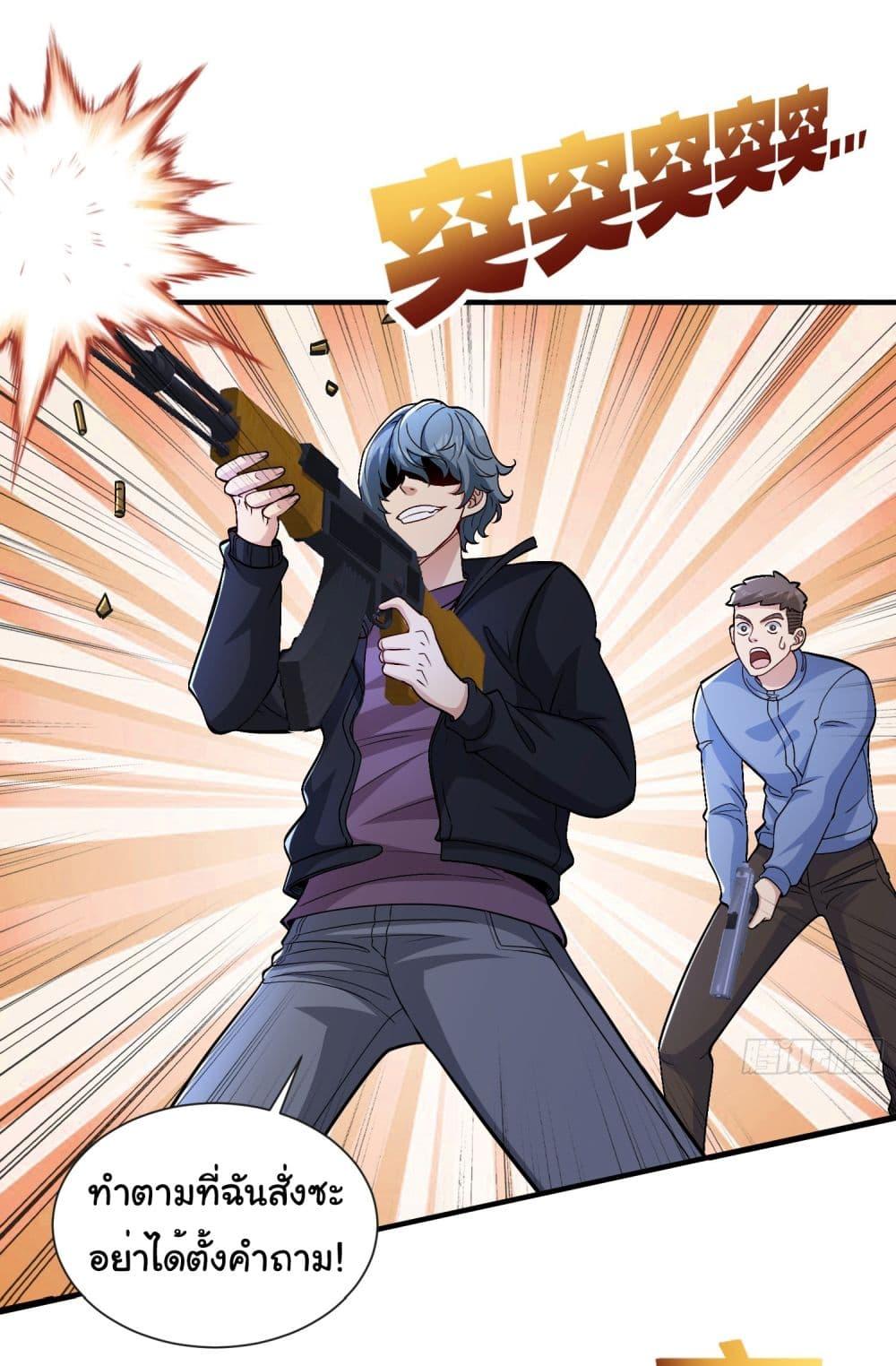 Manga-lc-com อ่านมังงะ อ่านการ์ตูน ออนไลน์ ฟรี Life Exchange Club ตอนที่ 1 2 3 4 5 6 7 8 9 10 11 12 13 14 ฟรี ไม่มีโฆษณา Manga-lc - อ่าน มังงะ อ่าน การ์ตูน ออนไลน์ อ่านมังงะ ฟรี