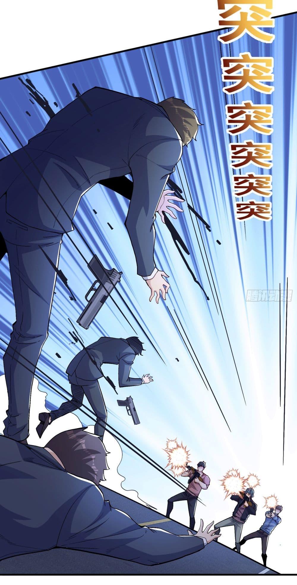 Manga-lc-com อ่านมังงะ อ่านการ์ตูน ออนไลน์ ฟรี Life Exchange Club ตอนที่ 1 2 3 4 5 6 7 8 9 10 11 12 13 14 ฟรี ไม่มีโฆษณา Manga-lc - อ่าน มังงะ อ่าน การ์ตูน ออนไลน์ อ่านมังงะ ฟรี