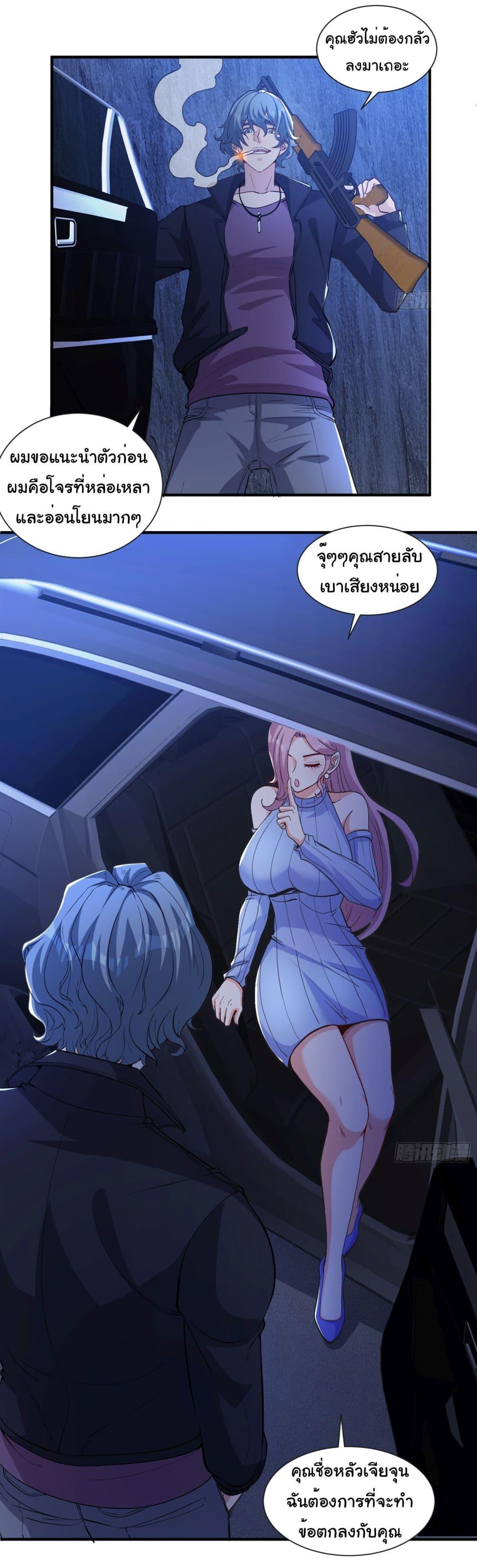 Manga-lc-com อ่านมังงะ อ่านการ์ตูน ออนไลน์ ฟรี Life Exchange Club ตอนที่ 1 2 3 4 5 6 7 8 9 10 11 12 13 14 ฟรี ไม่มีโฆษณา Manga-lc - อ่าน มังงะ อ่าน การ์ตูน ออนไลน์ อ่านมังงะ ฟรี