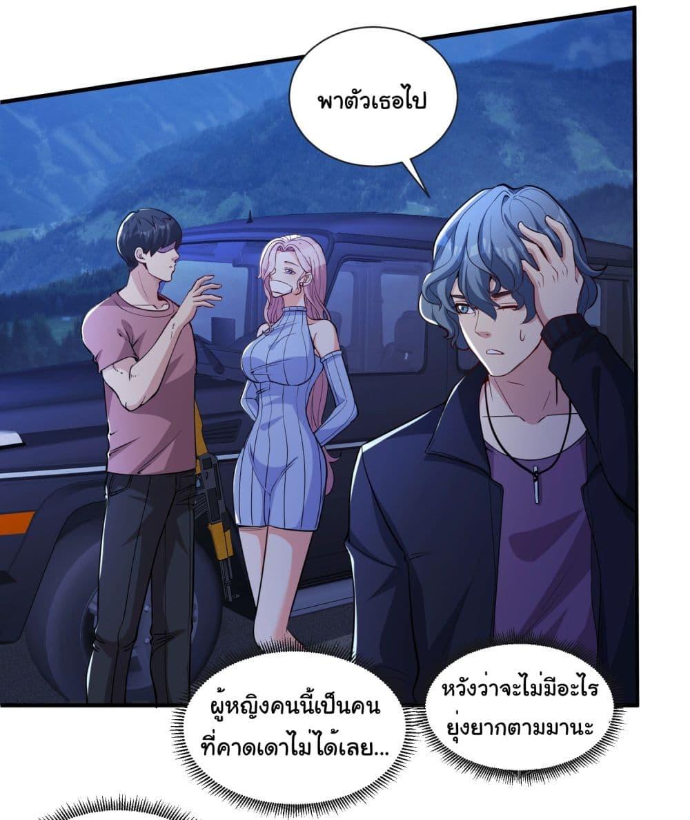 Manga-lc-com อ่านมังงะ อ่านการ์ตูน ออนไลน์ ฟรี Life Exchange Club ตอนที่ 1 2 3 4 5 6 7 8 9 10 11 12 13 14 ฟรี ไม่มีโฆษณา Manga-lc - อ่าน มังงะ อ่าน การ์ตูน ออนไลน์ อ่านมังงะ ฟรี