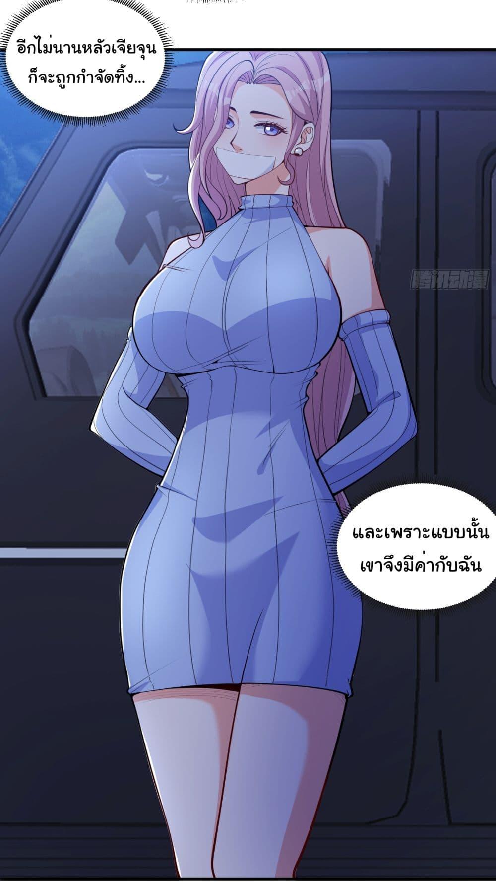 Manga-lc-com อ่านมังงะ อ่านการ์ตูน ออนไลน์ ฟรี Life Exchange Club ตอนที่ 1 2 3 4 5 6 7 8 9 10 11 12 13 14 ฟรี ไม่มีโฆษณา Manga-lc - อ่าน มังงะ อ่าน การ์ตูน ออนไลน์ อ่านมังงะ ฟรี