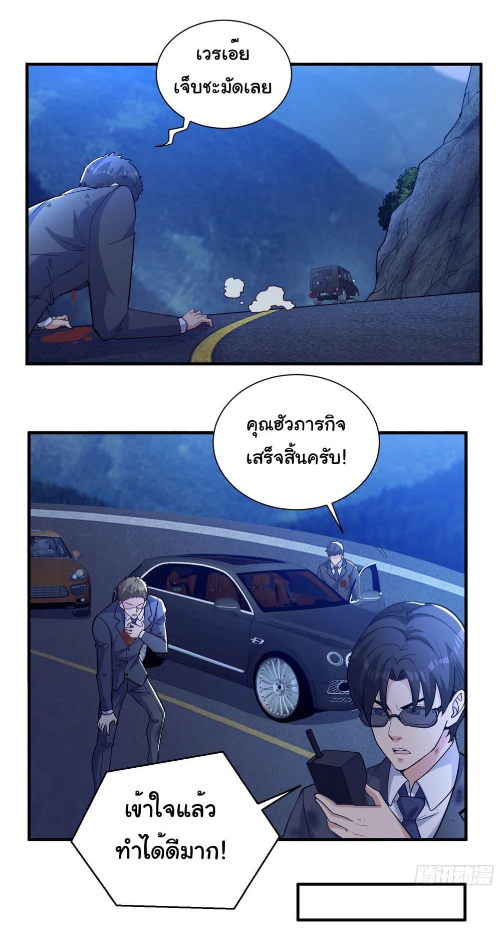 Manga-lc-com อ่านมังงะ อ่านการ์ตูน ออนไลน์ ฟรี Life Exchange Club ตอนที่ 1 2 3 4 5 6 7 8 9 10 11 12 13 14 ฟรี ไม่มีโฆษณา Manga-lc - อ่าน มังงะ อ่าน การ์ตูน ออนไลน์ อ่านมังงะ ฟรี