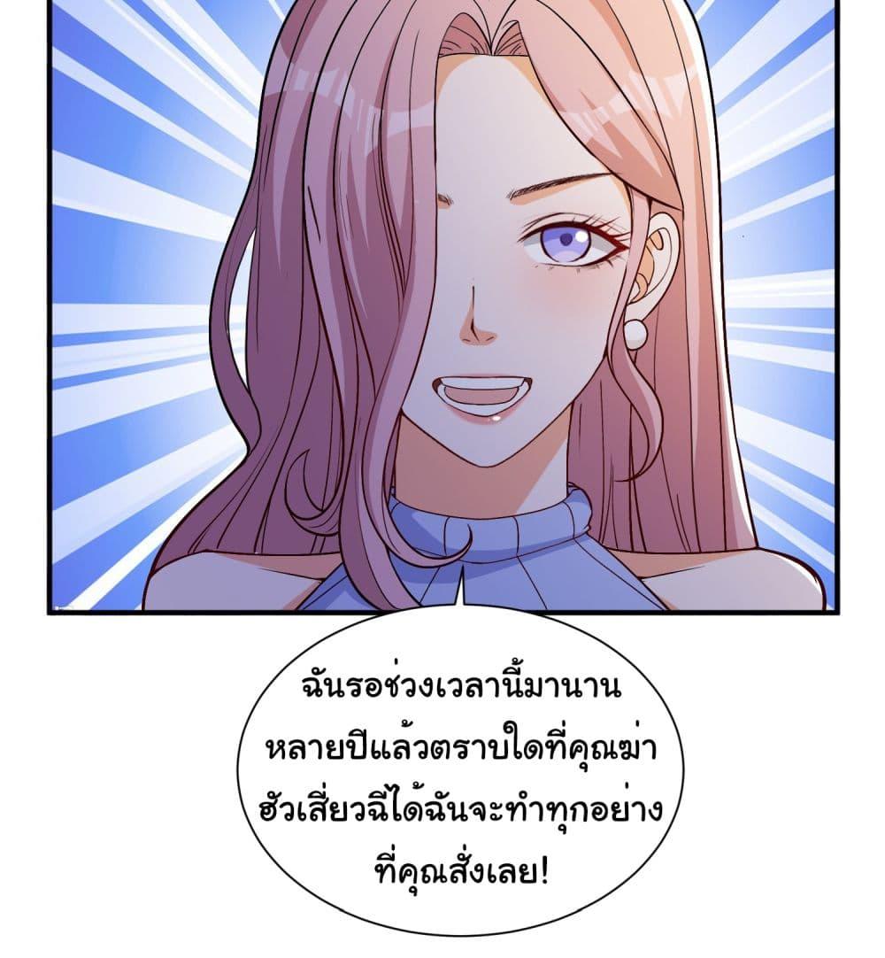 Manga-lc-com อ่านมังงะ อ่านการ์ตูน ออนไลน์ ฟรี Life Exchange Club ตอนที่ 1 2 3 4 5 6 7 8 9 10 11 12 13 14 ฟรี ไม่มีโฆษณา Manga-lc - อ่าน มังงะ อ่าน การ์ตูน ออนไลน์ อ่านมังงะ ฟรี