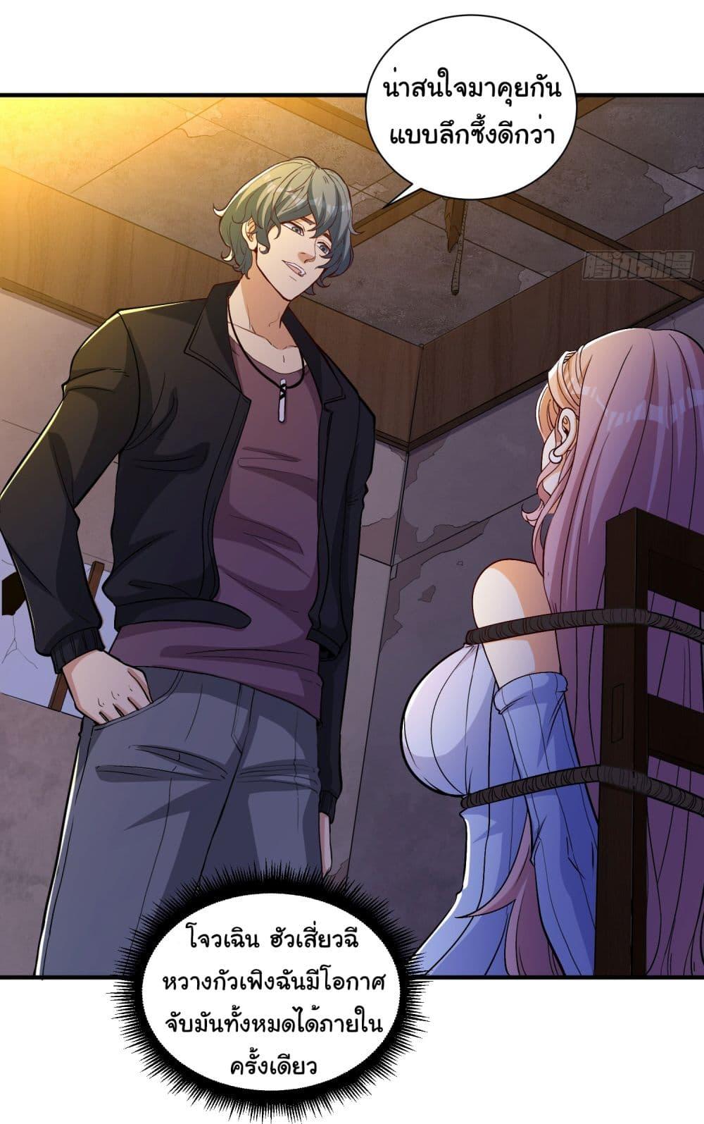 Manga-lc-com อ่านมังงะ อ่านการ์ตูน ออนไลน์ ฟรี Life Exchange Club ตอนที่ 1 2 3 4 5 6 7 8 9 10 11 12 13 14 ฟรี ไม่มีโฆษณา Manga-lc - อ่าน มังงะ อ่าน การ์ตูน ออนไลน์ อ่านมังงะ ฟรี