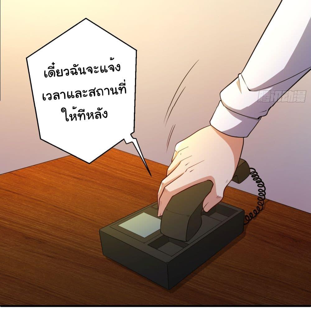 Manga-lc-com อ่านมังงะ อ่านการ์ตูน ออนไลน์ ฟรี Life Exchange Club ตอนที่ 1 2 3 4 5 6 7 8 9 10 11 12 13 14 ฟรี ไม่มีโฆษณา Manga-lc - อ่าน มังงะ อ่าน การ์ตูน ออนไลน์ อ่านมังงะ ฟรี