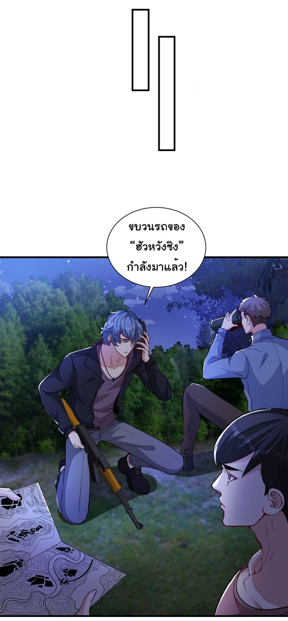Manga-lc-com อ่านมังงะ อ่านการ์ตูน ออนไลน์ ฟรี Life Exchange Club ตอนที่ 1 2 3 4 5 6 7 8 9 10 11 12 13 14 ฟรี ไม่มีโฆษณา Manga-lc - อ่าน มังงะ อ่าน การ์ตูน ออนไลน์ อ่านมังงะ ฟรี
