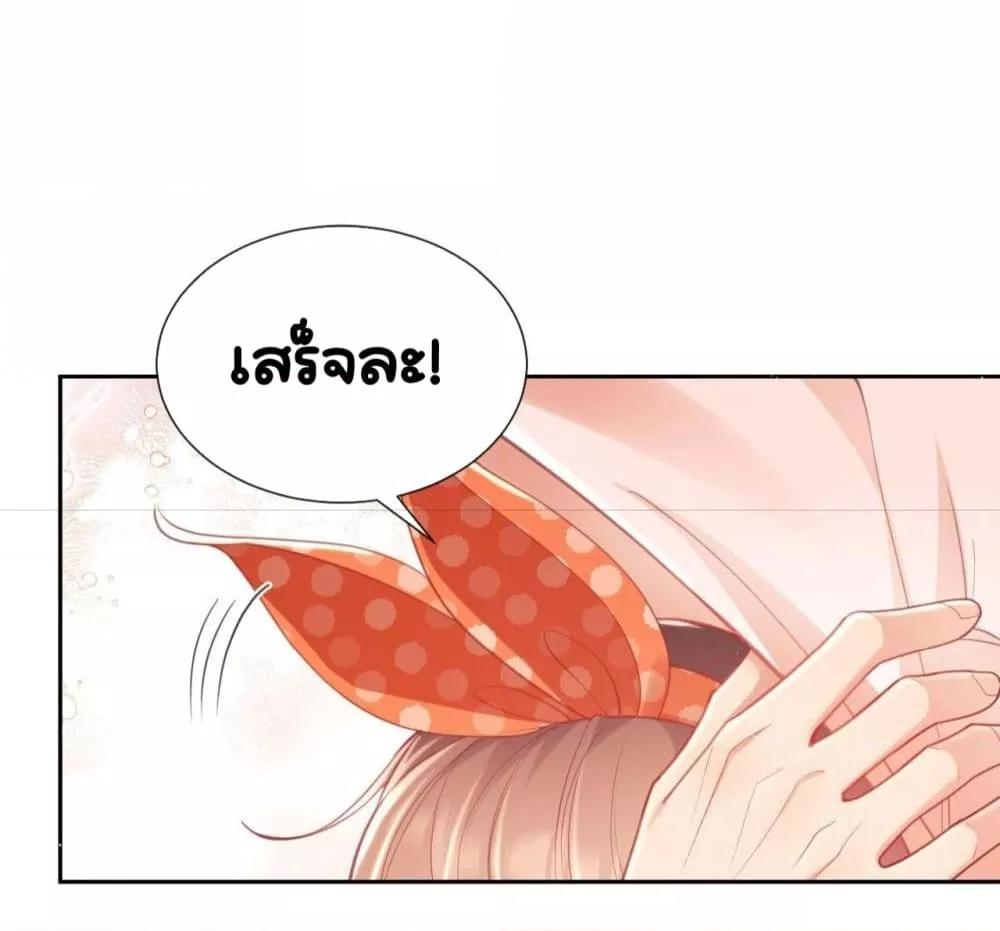Manga-lc-com อ่านมังงะ อ่านการ์ตูน ออนไลน์ ฟรี BaiYueguang,H ตอนที่ 1 2 3 4 5 6 7 8 9 10 11 12 13 14 ฟรี ไม่มีโฆษณา Manga-lc - อ่าน มังงะ อ่าน การ์ตูน ออนไลน์ อ่านมังงะ ฟรี