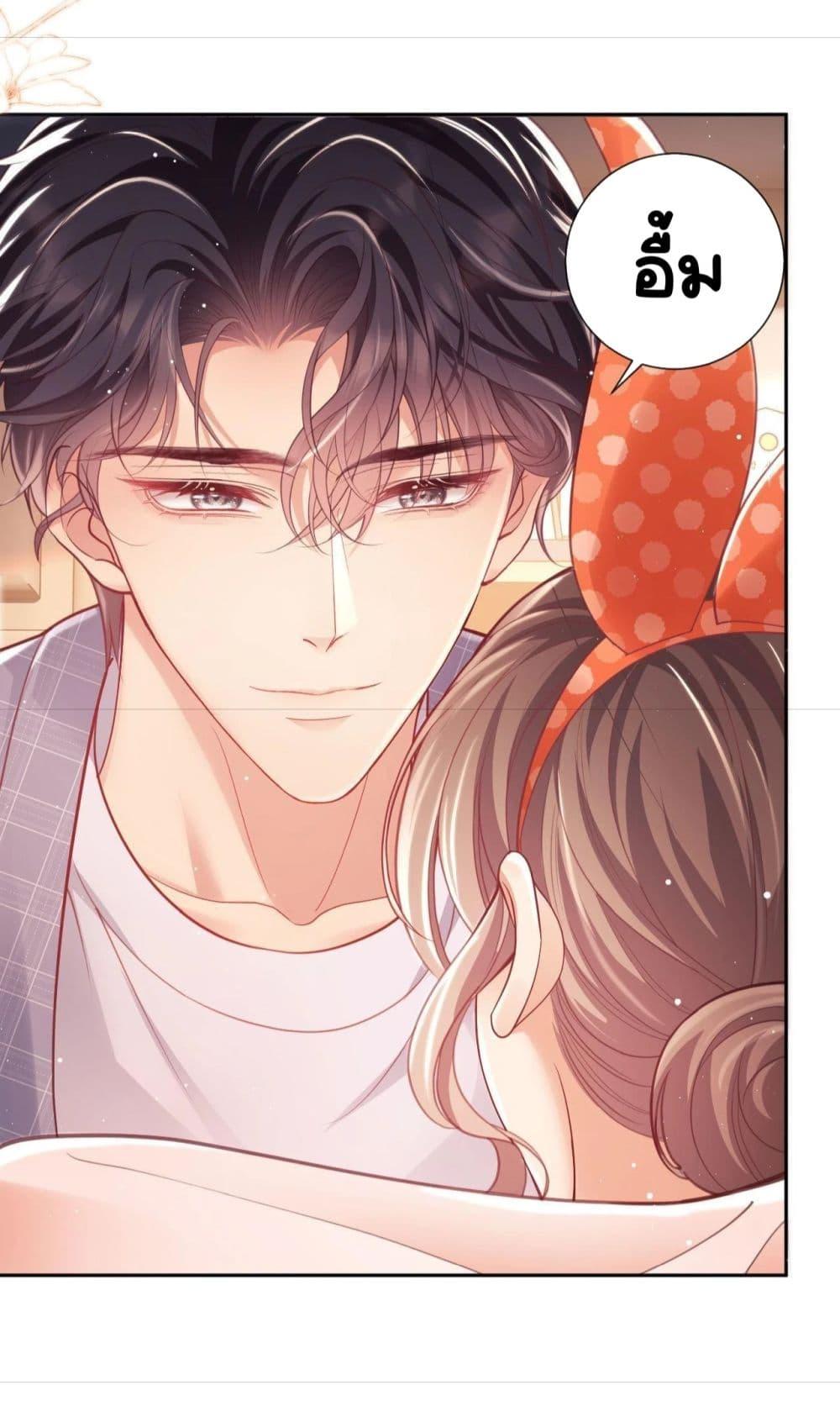 Manga-lc-com อ่านมังงะ อ่านการ์ตูน ออนไลน์ ฟรี BaiYueguang,H ตอนที่ 1 2 3 4 5 6 7 8 9 10 11 12 13 14 ฟรี ไม่มีโฆษณา Manga-lc - อ่าน มังงะ อ่าน การ์ตูน ออนไลน์ อ่านมังงะ ฟรี