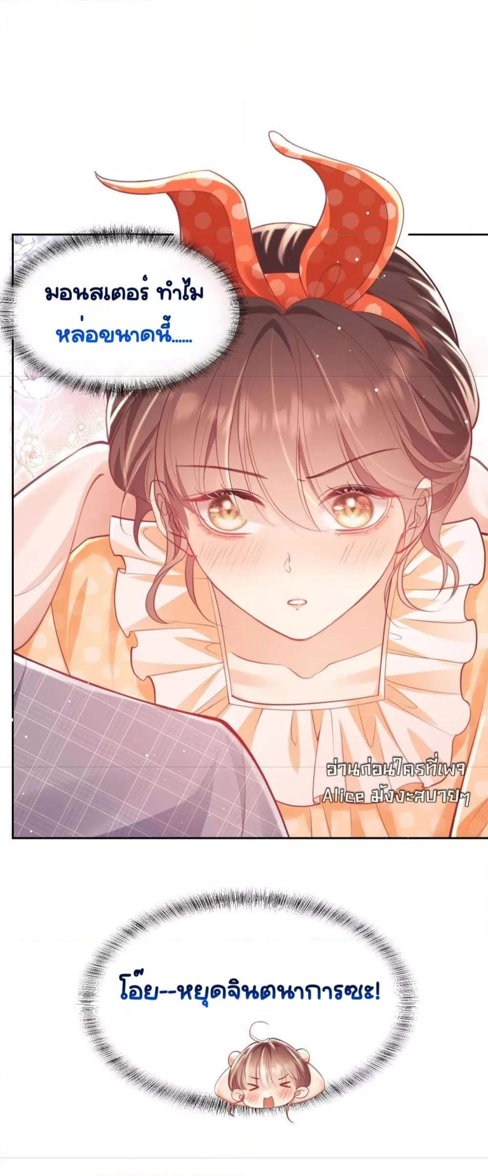 Manga-lc-com อ่านมังงะ อ่านการ์ตูน ออนไลน์ ฟรี BaiYueguang,H ตอนที่ 1 2 3 4 5 6 7 8 9 10 11 12 13 14 ฟรี ไม่มีโฆษณา Manga-lc - อ่าน มังงะ อ่าน การ์ตูน ออนไลน์ อ่านมังงะ ฟรี