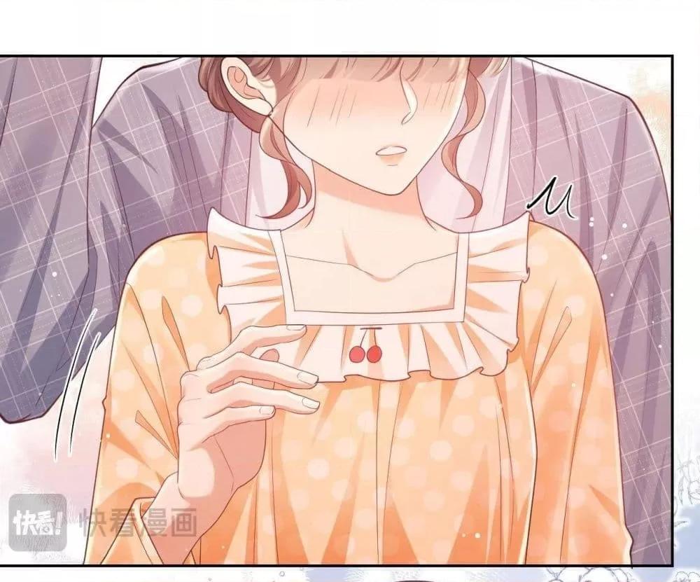 Manga-lc-com อ่านมังงะ อ่านการ์ตูน ออนไลน์ ฟรี BaiYueguang,H ตอนที่ 1 2 3 4 5 6 7 8 9 10 11 12 13 14 ฟรี ไม่มีโฆษณา Manga-lc - อ่าน มังงะ อ่าน การ์ตูน ออนไลน์ อ่านมังงะ ฟรี