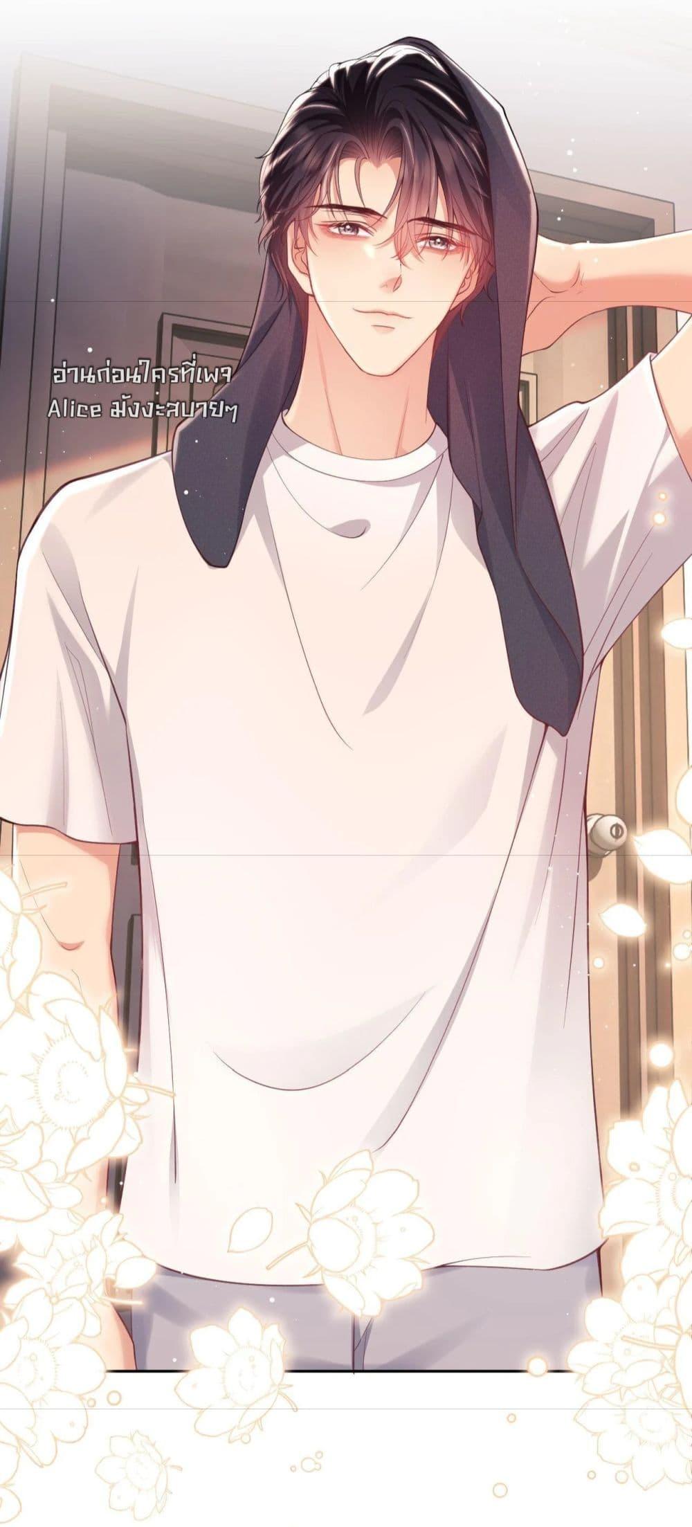 Manga-lc-com อ่านมังงะ อ่านการ์ตูน ออนไลน์ ฟรี BaiYueguang,H ตอนที่ 1 2 3 4 5 6 7 8 9 10 11 12 13 14 ฟรี ไม่มีโฆษณา Manga-lc - อ่าน มังงะ อ่าน การ์ตูน ออนไลน์ อ่านมังงะ ฟรี