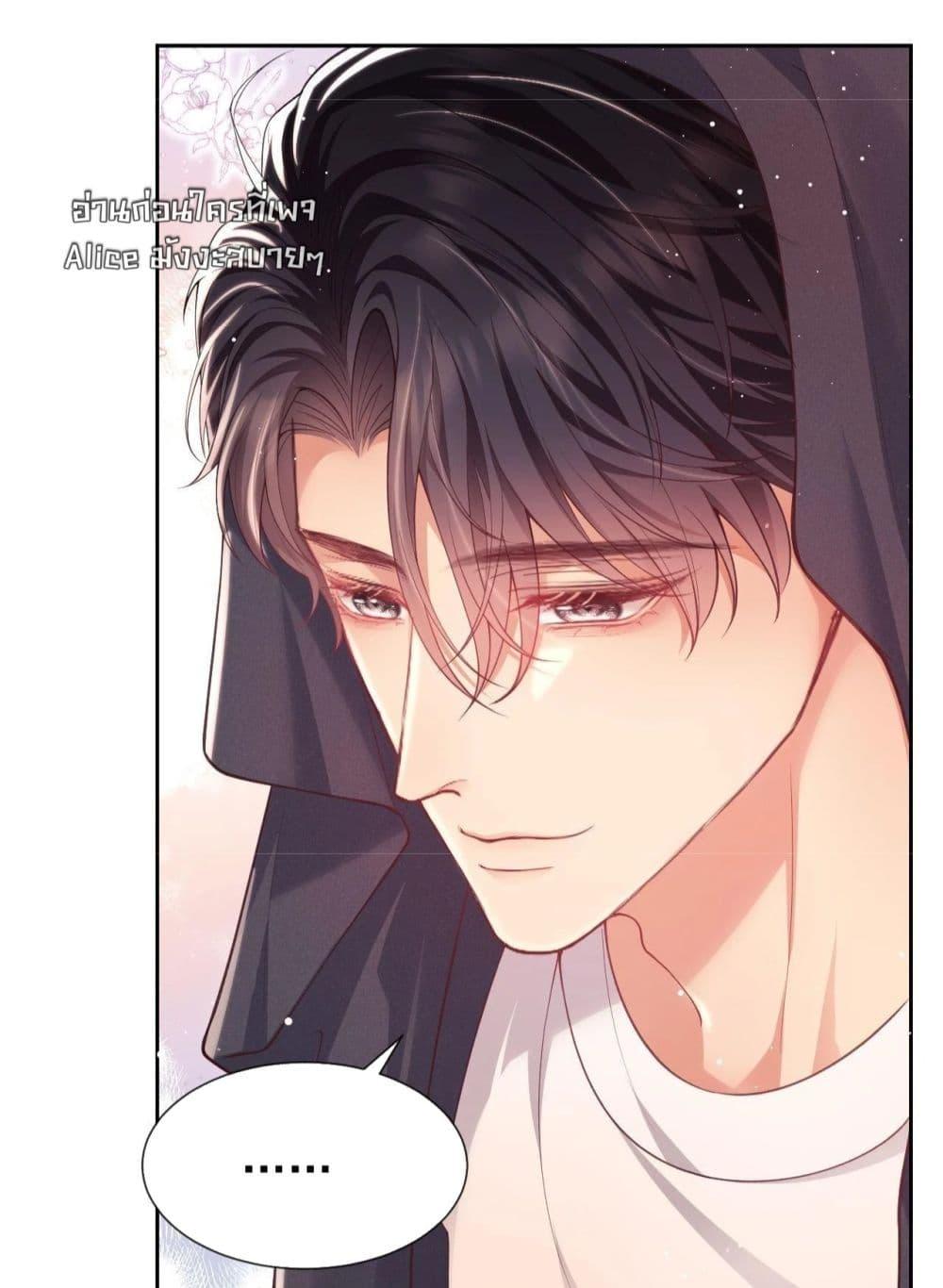 Manga-lc-com อ่านมังงะ อ่านการ์ตูน ออนไลน์ ฟรี BaiYueguang,H ตอนที่ 1 2 3 4 5 6 7 8 9 10 11 12 13 14 ฟรี ไม่มีโฆษณา Manga-lc - อ่าน มังงะ อ่าน การ์ตูน ออนไลน์ อ่านมังงะ ฟรี