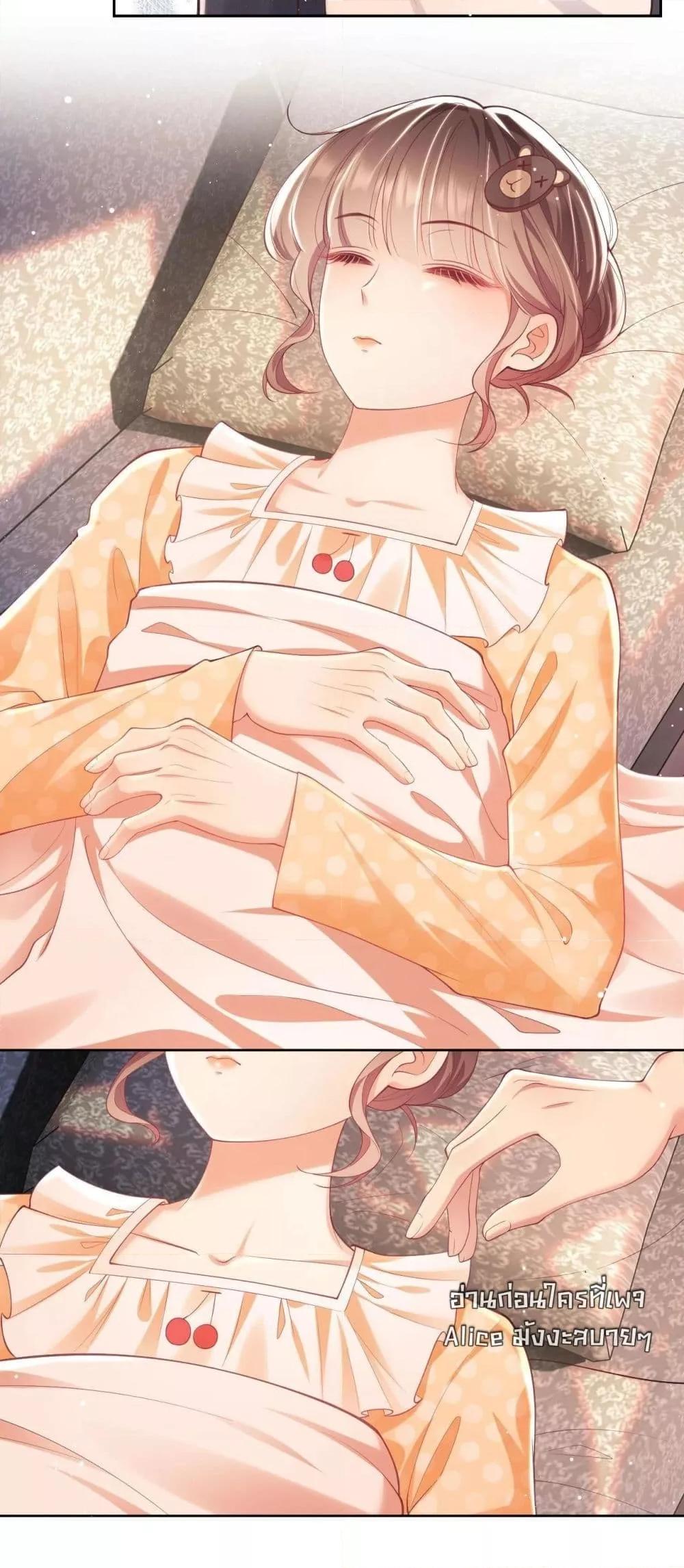 Manga-lc-com อ่านมังงะ อ่านการ์ตูน ออนไลน์ ฟรี BaiYueguang,H ตอนที่ 1 2 3 4 5 6 7 8 9 10 11 12 13 14 ฟรี ไม่มีโฆษณา Manga-lc - อ่าน มังงะ อ่าน การ์ตูน ออนไลน์ อ่านมังงะ ฟรี