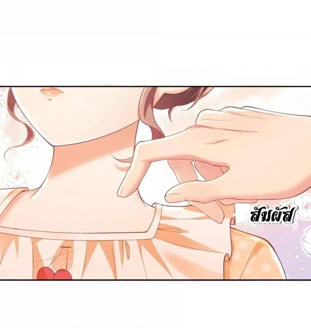Manga-lc-com อ่านมังงะ อ่านการ์ตูน ออนไลน์ ฟรี BaiYueguang,H ตอนที่ 1 2 3 4 5 6 7 8 9 10 11 12 13 14 ฟรี ไม่มีโฆษณา Manga-lc - อ่าน มังงะ อ่าน การ์ตูน ออนไลน์ อ่านมังงะ ฟรี