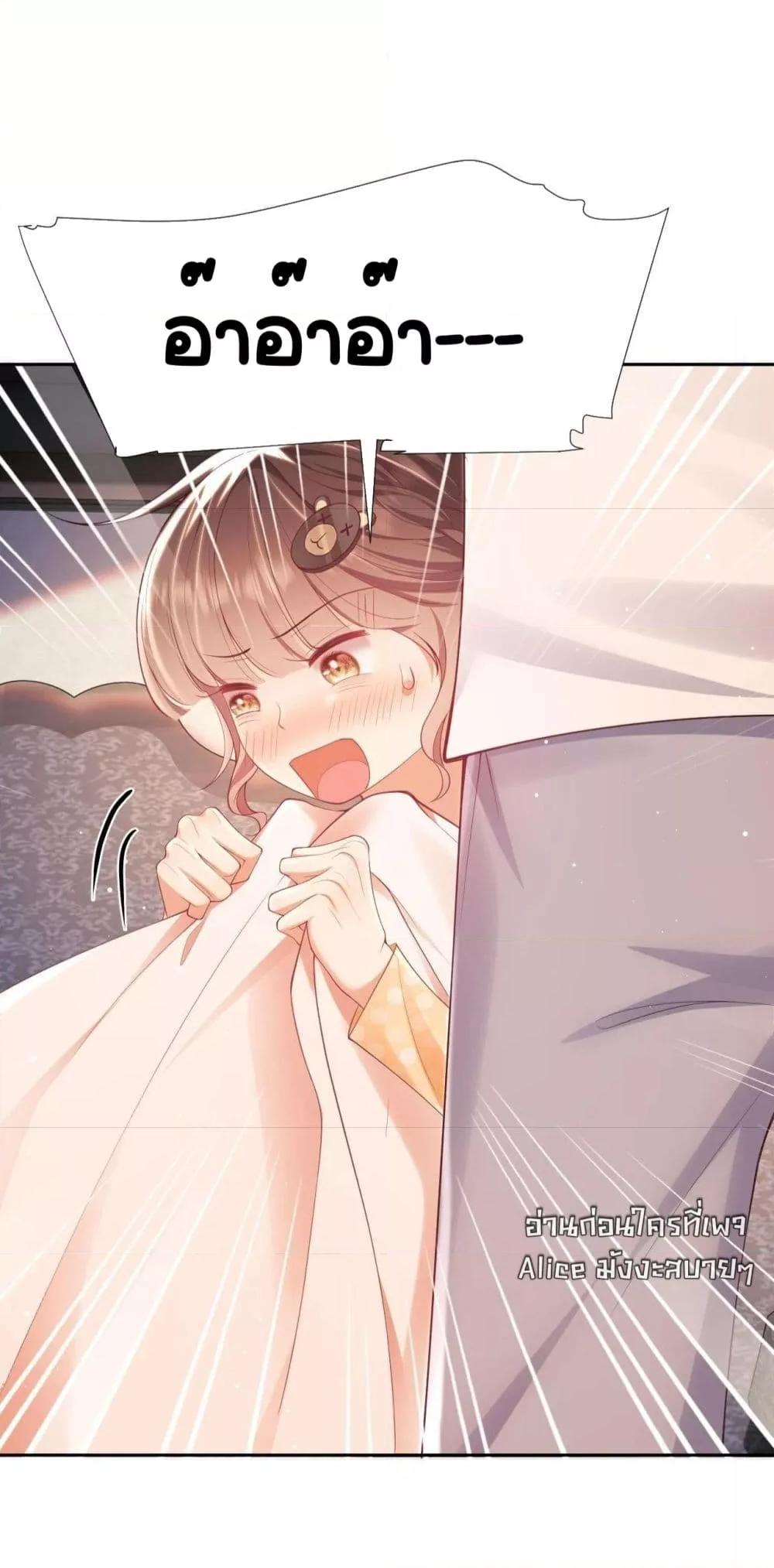 Manga-lc-com อ่านมังงะ อ่านการ์ตูน ออนไลน์ ฟรี BaiYueguang,H ตอนที่ 1 2 3 4 5 6 7 8 9 10 11 12 13 14 ฟรี ไม่มีโฆษณา Manga-lc - อ่าน มังงะ อ่าน การ์ตูน ออนไลน์ อ่านมังงะ ฟรี