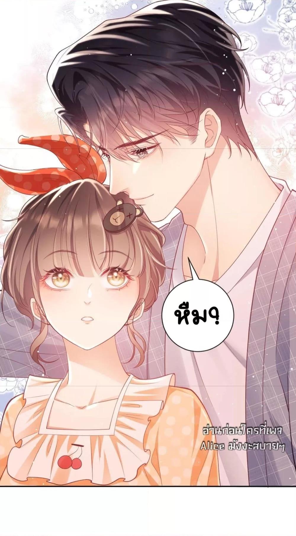 Manga-lc-com อ่านมังงะ อ่านการ์ตูน ออนไลน์ ฟรี BaiYueguang,H ตอนที่ 1 2 3 4 5 6 7 8 9 10 11 12 13 14 ฟรี ไม่มีโฆษณา Manga-lc - อ่าน มังงะ อ่าน การ์ตูน ออนไลน์ อ่านมังงะ ฟรี