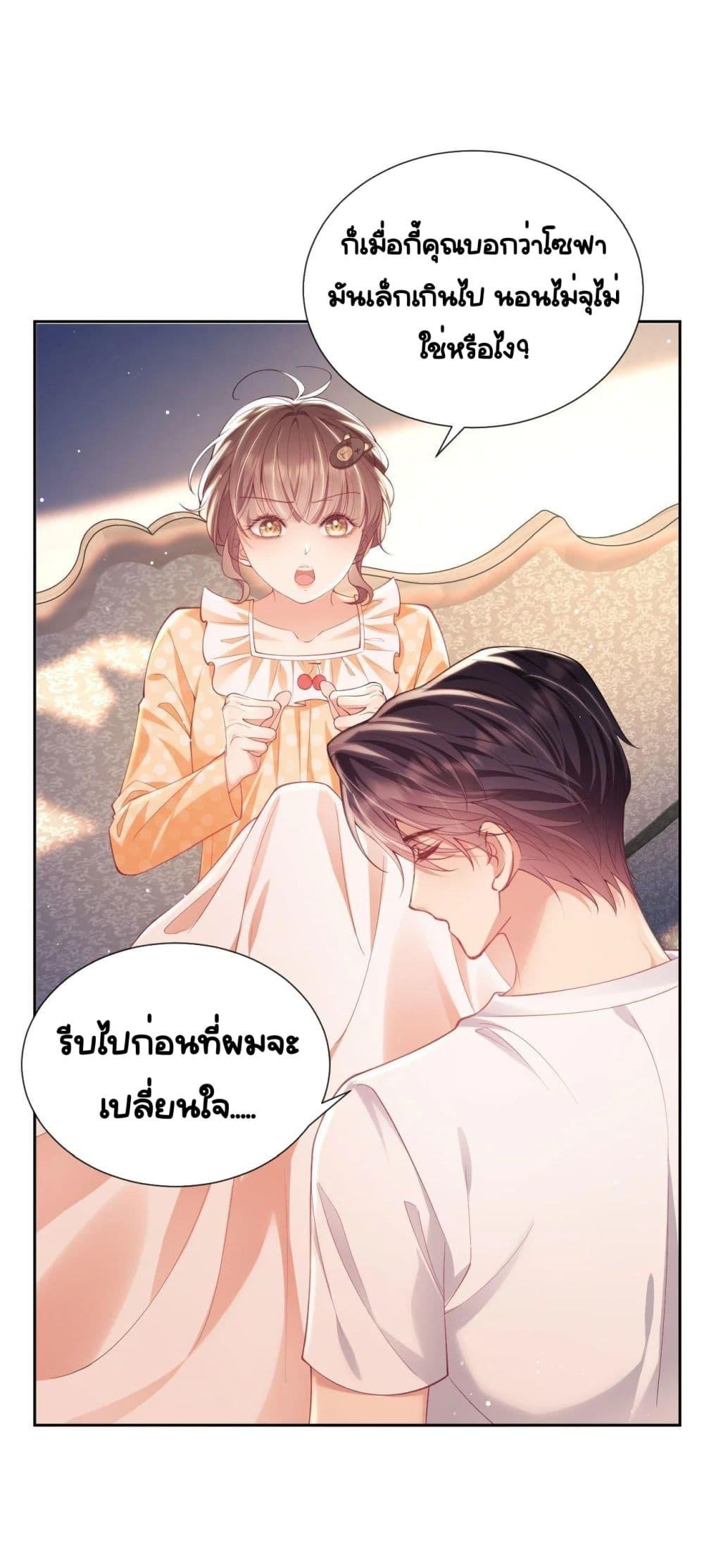 Manga-lc-com อ่านมังงะ อ่านการ์ตูน ออนไลน์ ฟรี BaiYueguang,H ตอนที่ 1 2 3 4 5 6 7 8 9 10 11 12 13 14 ฟรี ไม่มีโฆษณา Manga-lc - อ่าน มังงะ อ่าน การ์ตูน ออนไลน์ อ่านมังงะ ฟรี