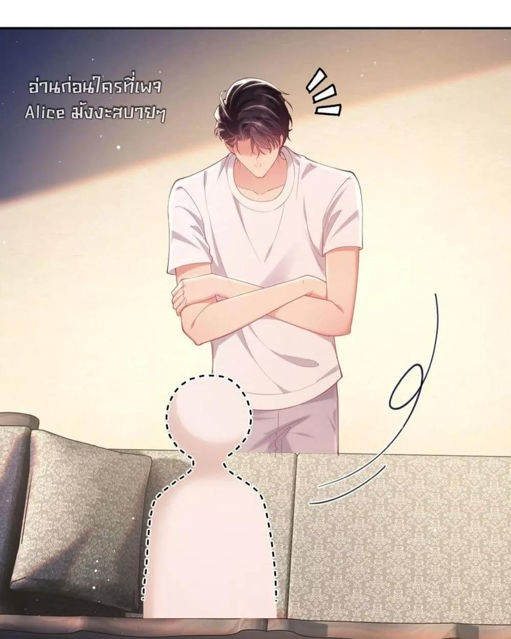 Manga-lc-com อ่านมังงะ อ่านการ์ตูน ออนไลน์ ฟรี BaiYueguang,H ตอนที่ 1 2 3 4 5 6 7 8 9 10 11 12 13 14 ฟรี ไม่มีโฆษณา Manga-lc - อ่าน มังงะ อ่าน การ์ตูน ออนไลน์ อ่านมังงะ ฟรี