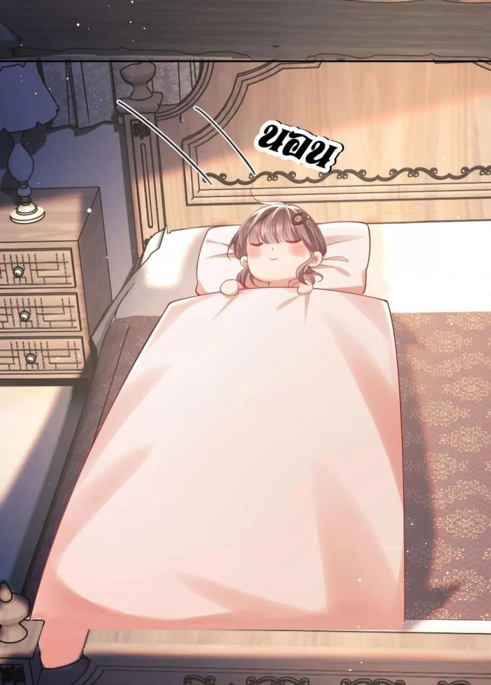 Manga-lc-com อ่านมังงะ อ่านการ์ตูน ออนไลน์ ฟรี BaiYueguang,H ตอนที่ 1 2 3 4 5 6 7 8 9 10 11 12 13 14 ฟรี ไม่มีโฆษณา Manga-lc - อ่าน มังงะ อ่าน การ์ตูน ออนไลน์ อ่านมังงะ ฟรี