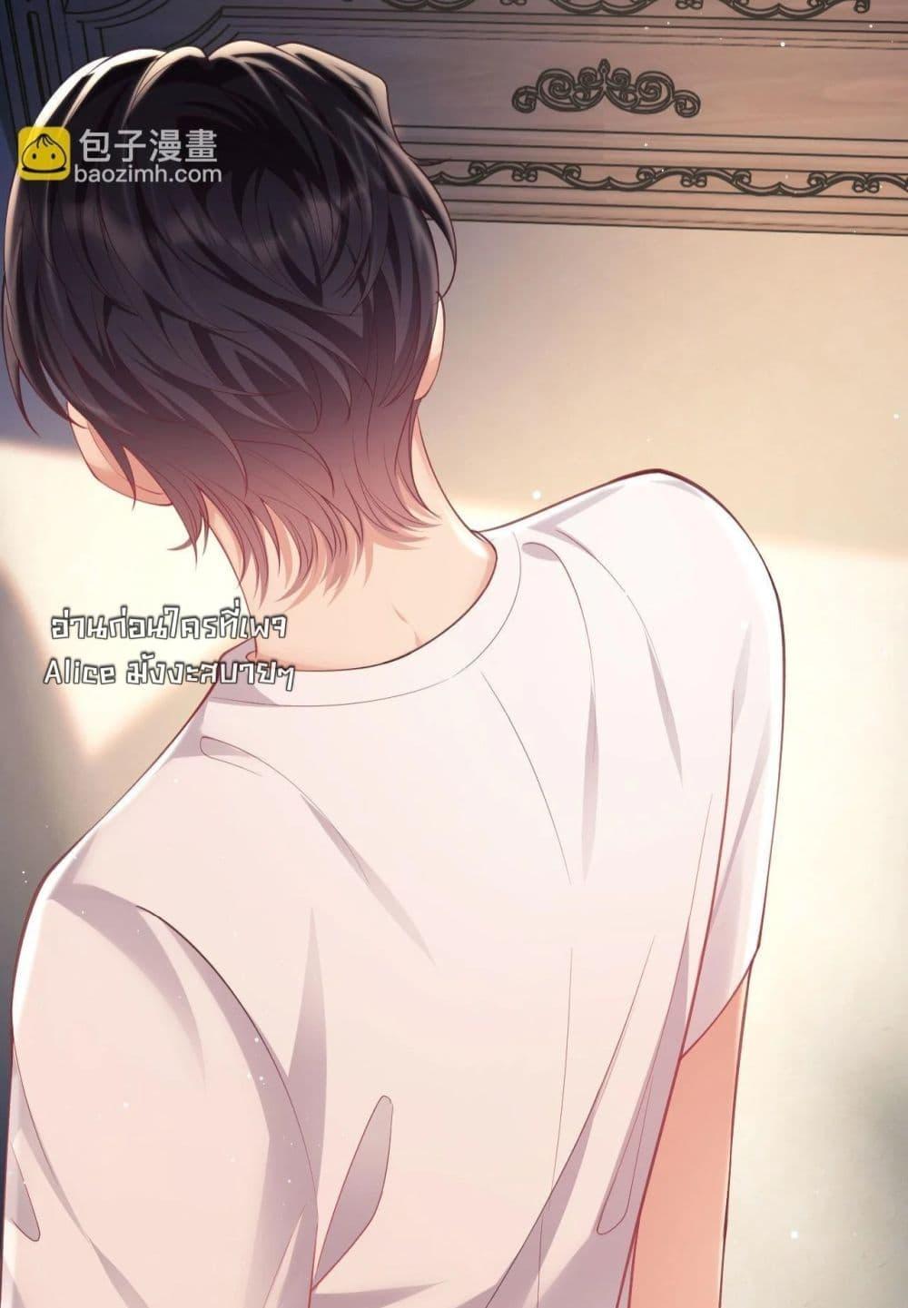 Manga-lc-com อ่านมังงะ อ่านการ์ตูน ออนไลน์ ฟรี BaiYueguang,H ตอนที่ 1 2 3 4 5 6 7 8 9 10 11 12 13 14 ฟรี ไม่มีโฆษณา Manga-lc - อ่าน มังงะ อ่าน การ์ตูน ออนไลน์ อ่านมังงะ ฟรี